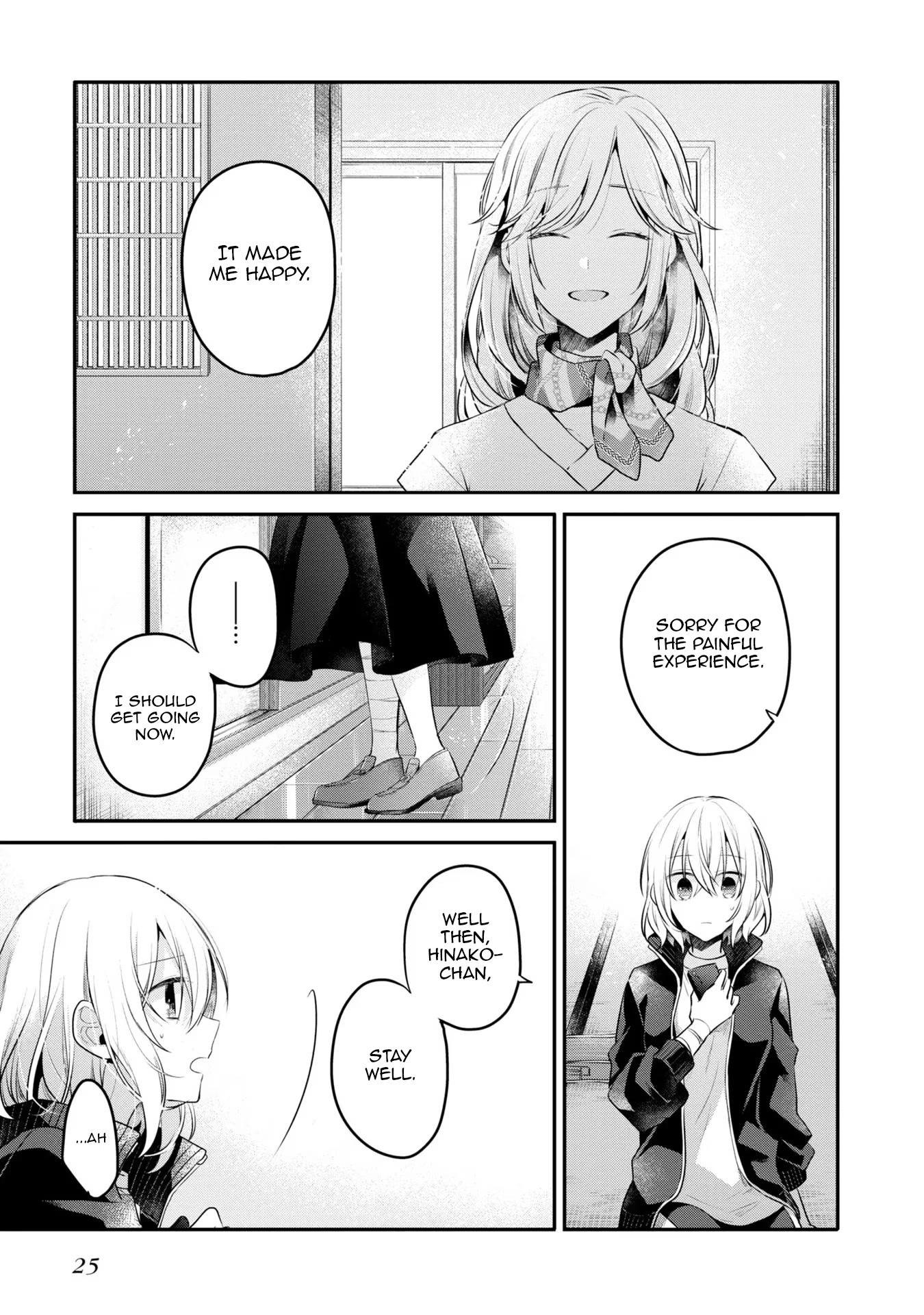 A Monster Wants to Eat Me chapter 19 page 25