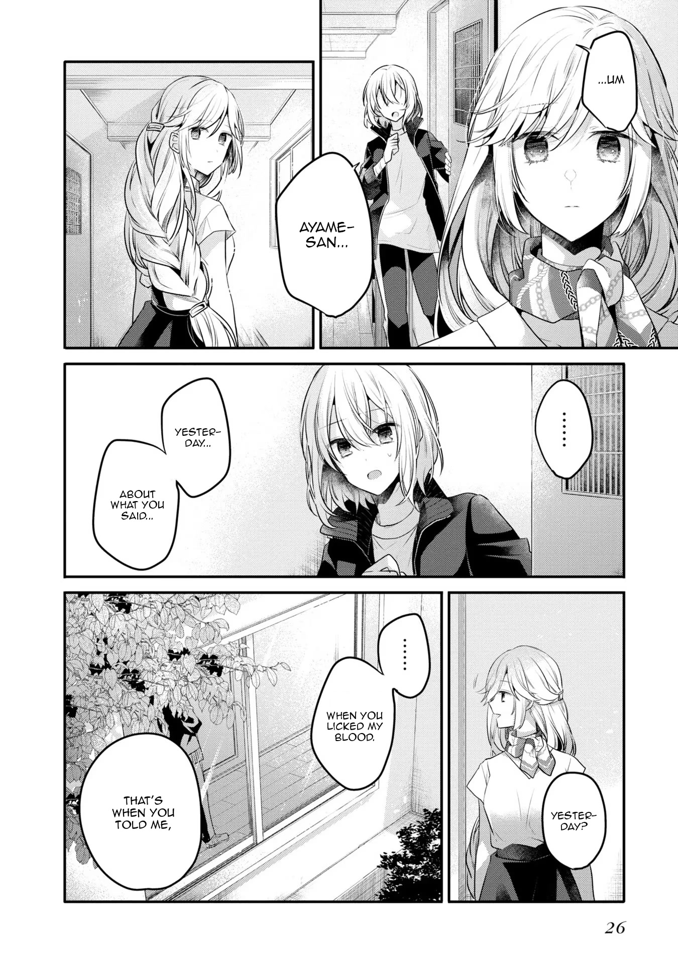 A Monster Wants to Eat Me chapter 19 page 26