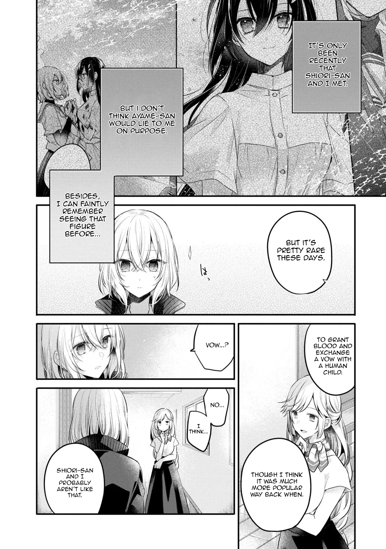 A Monster Wants to Eat Me chapter 19 page 28