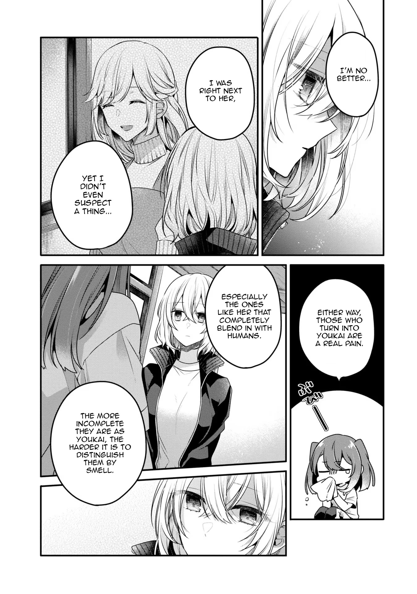 A Monster Wants to Eat Me chapter 19 page 6