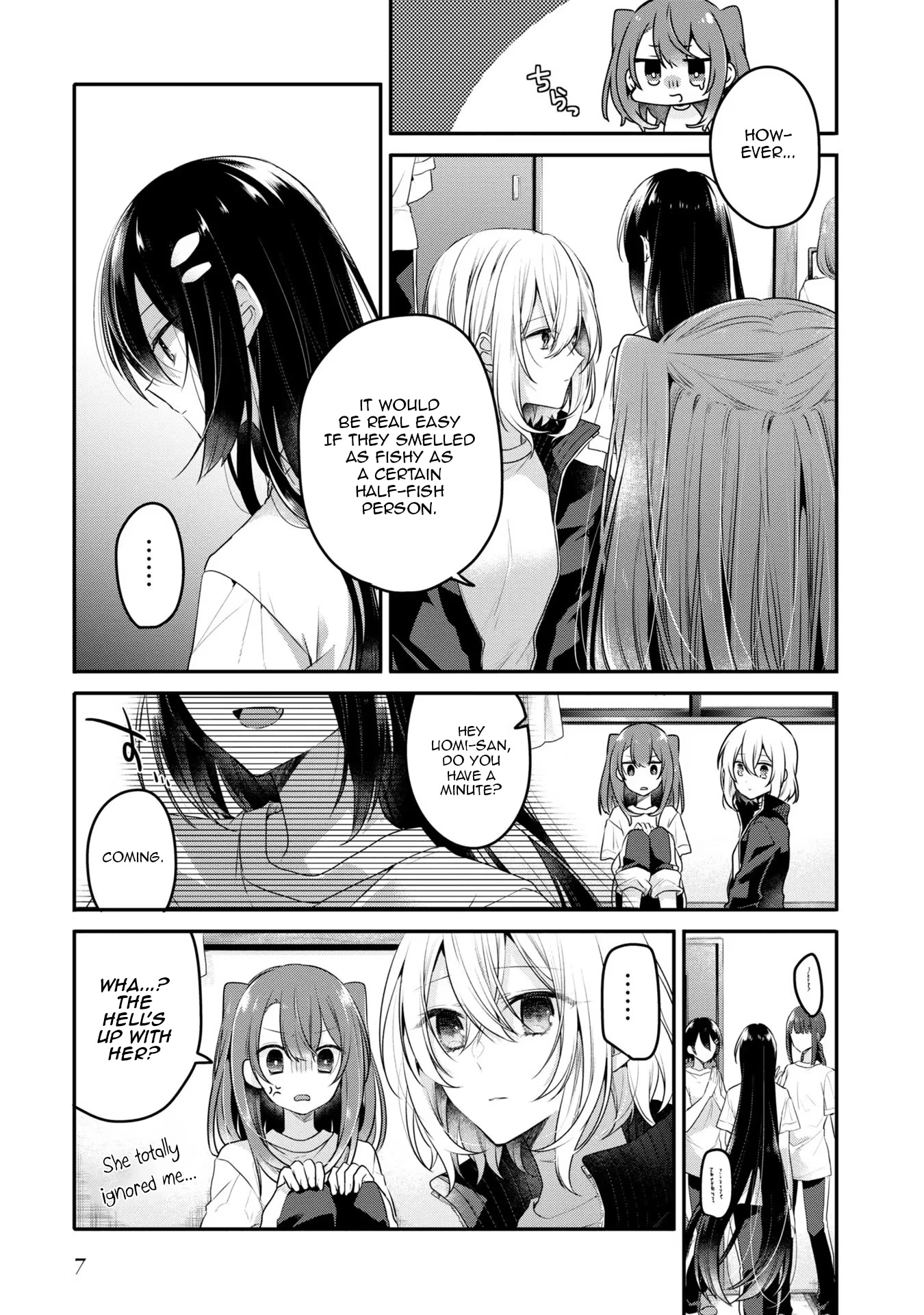 A Monster Wants to Eat Me chapter 19 page 7