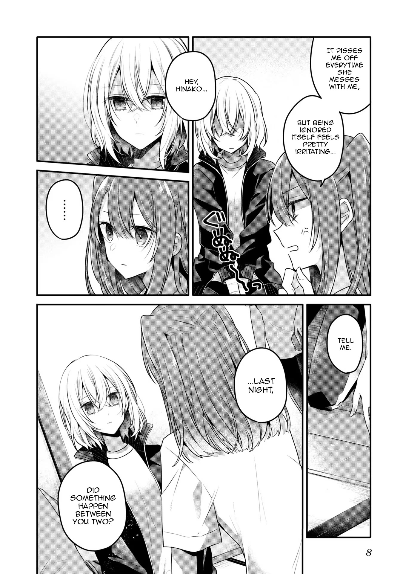 A Monster Wants to Eat Me chapter 19 page 8