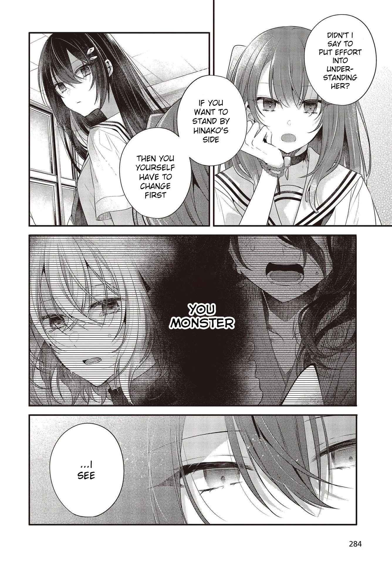 A Monster Wants to Eat Me chapter 26 page 10