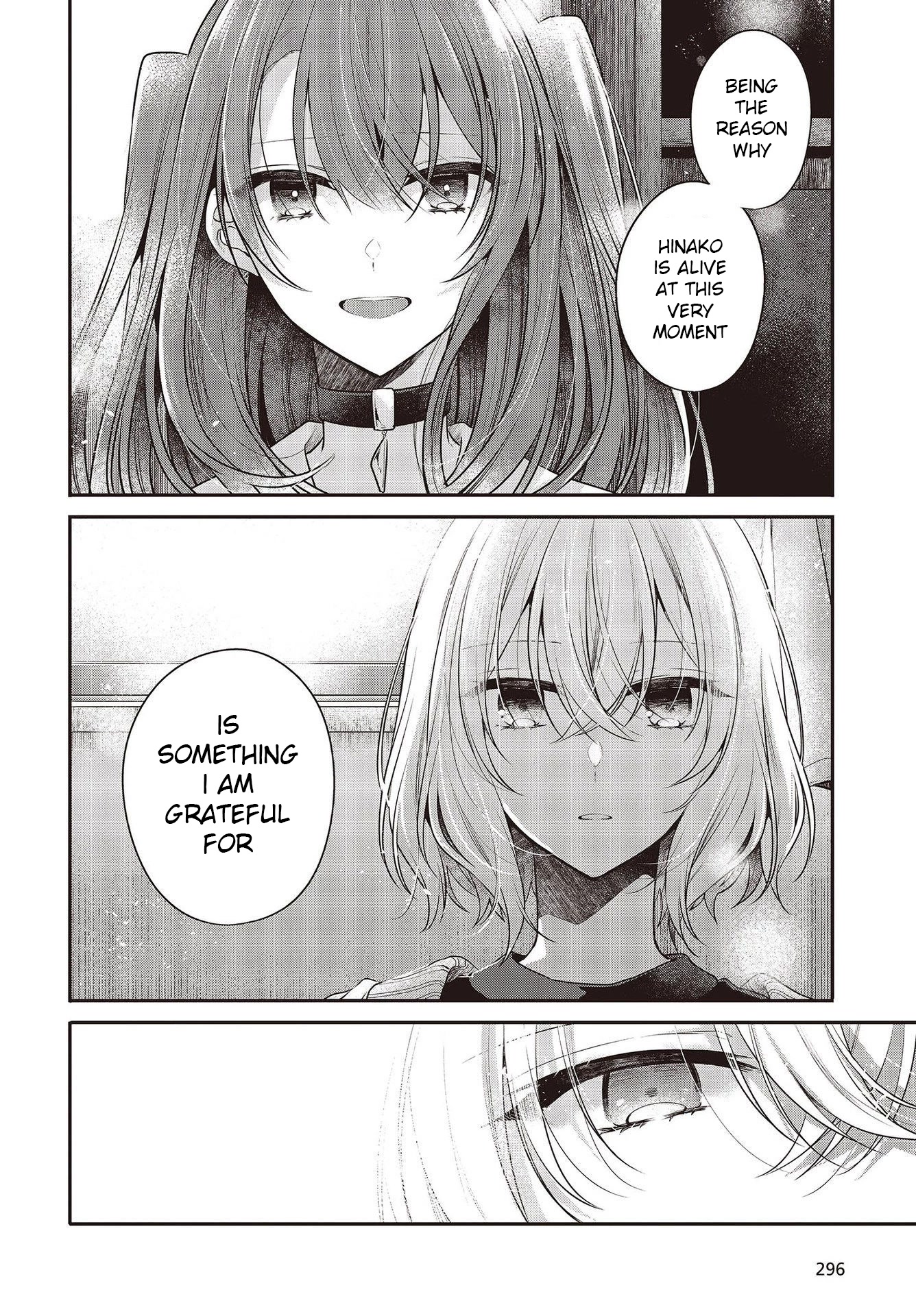 A Monster Wants to Eat Me chapter 26 page 22