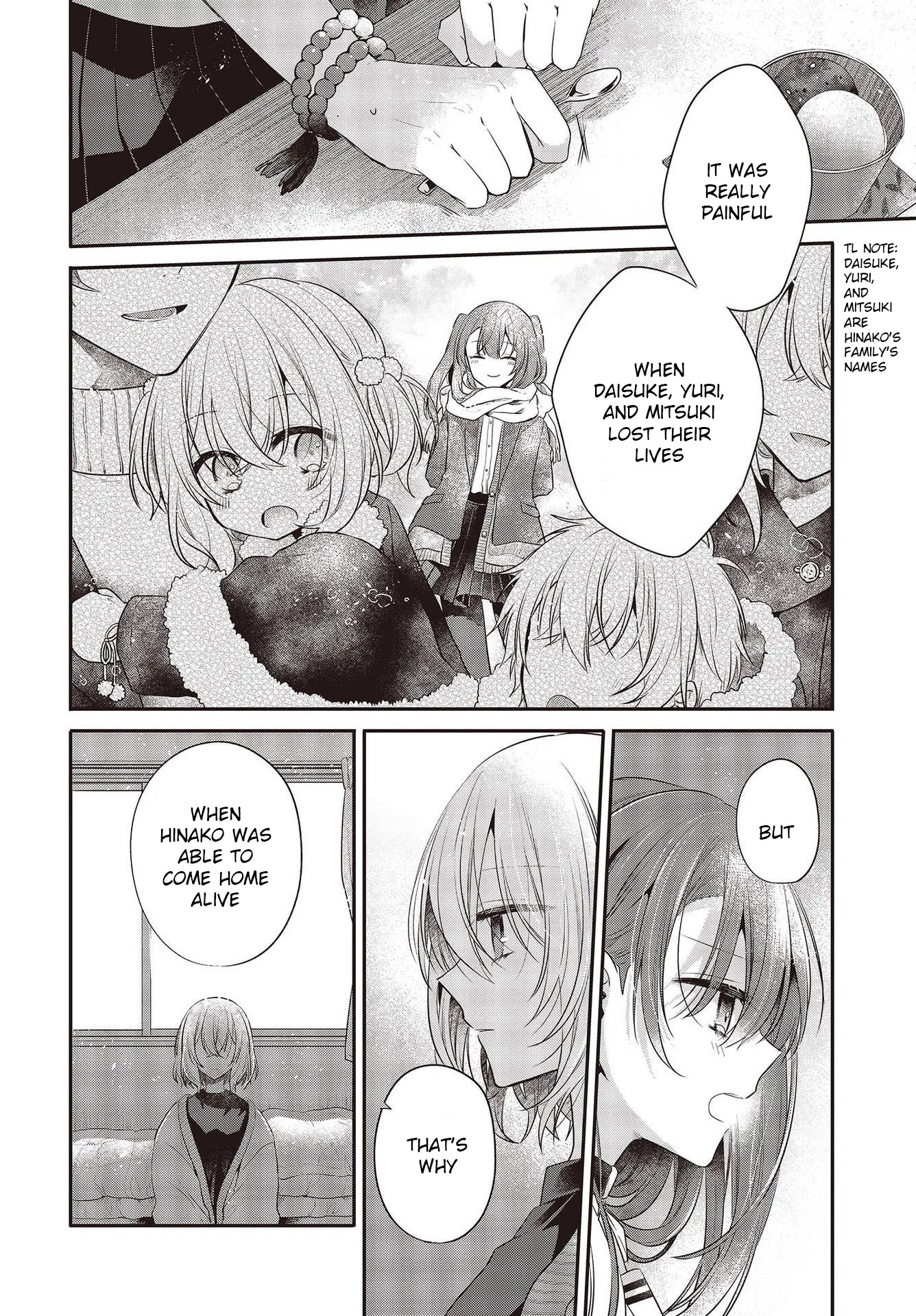 A Monster Wants to Eat Me chapter 26 page 24