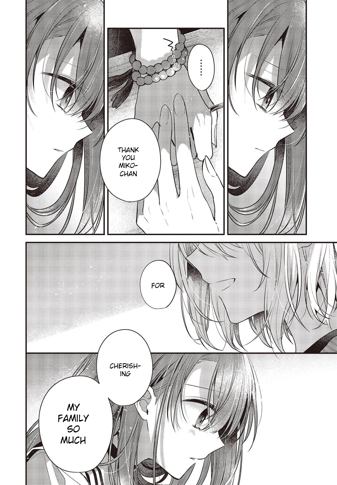 A Monster Wants to Eat Me chapter 26 page 26