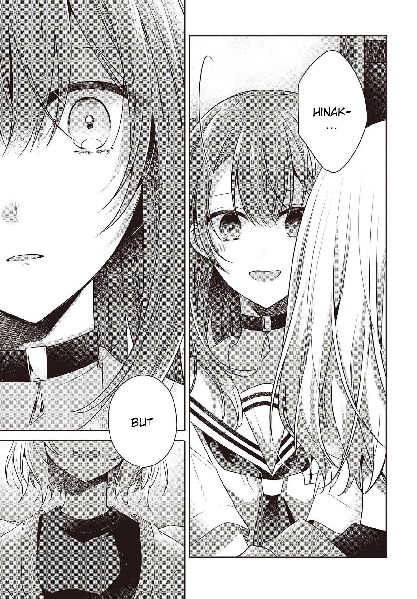 A Monster Wants to Eat Me chapter 26 page 27