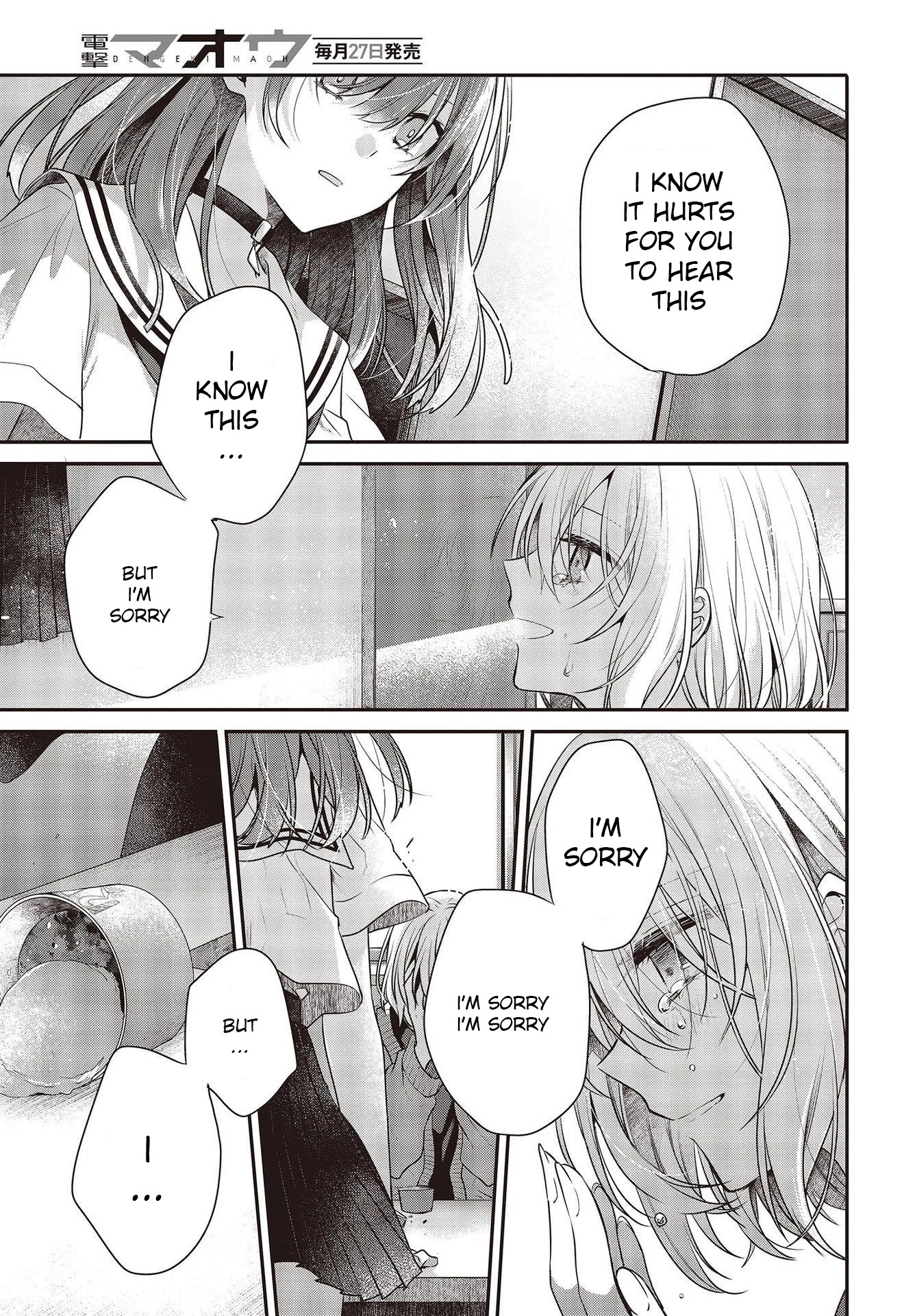 A Monster Wants to Eat Me chapter 26 page 29