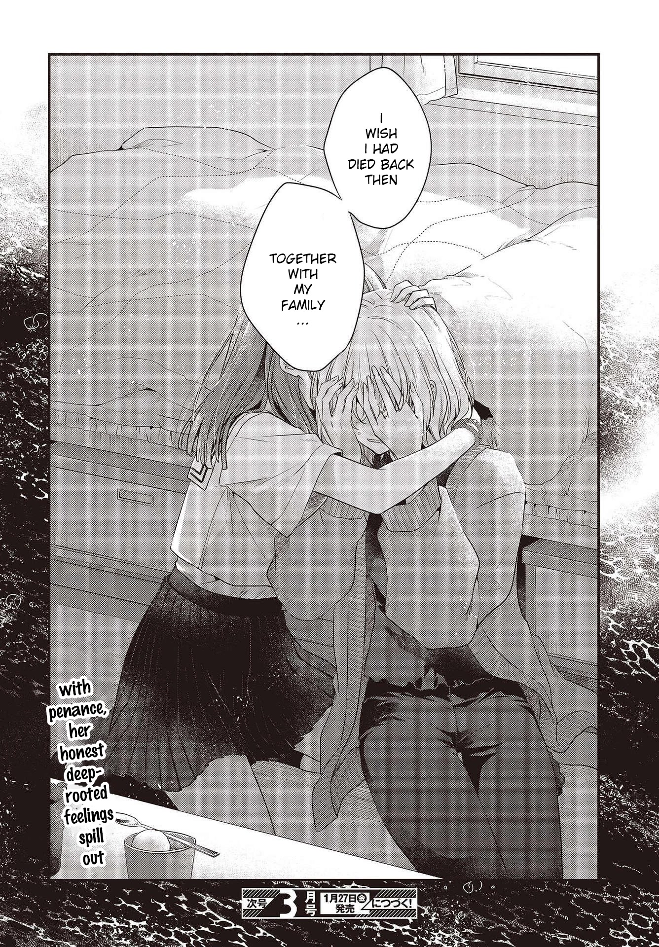 A Monster Wants to Eat Me chapter 26 page 30