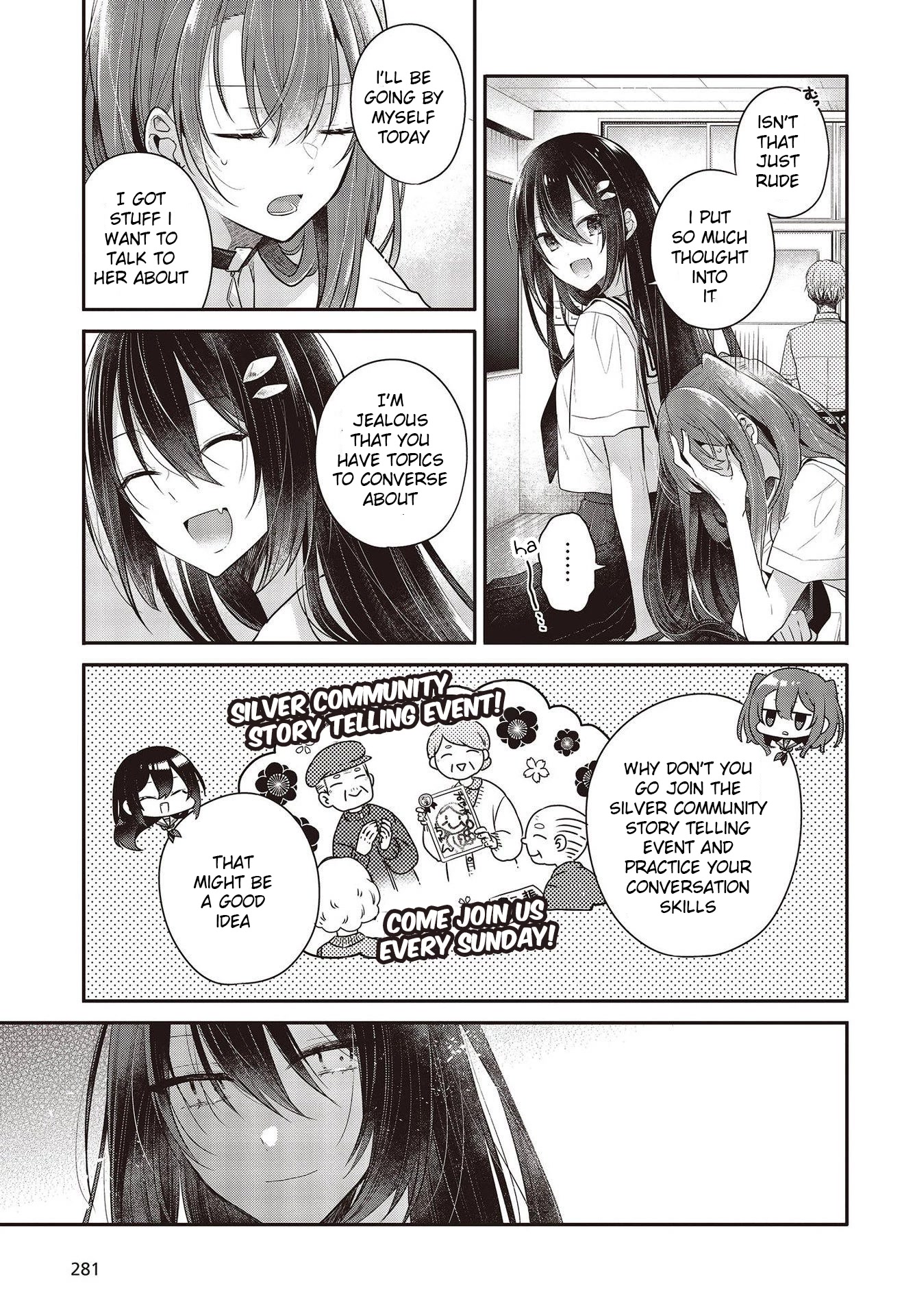 A Monster Wants to Eat Me chapter 26 page 7