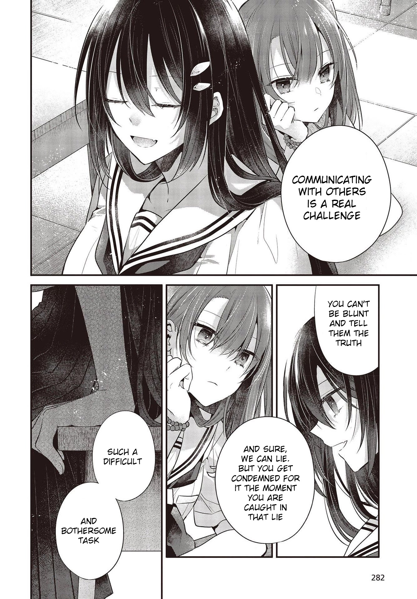 A Monster Wants to Eat Me chapter 26 page 8