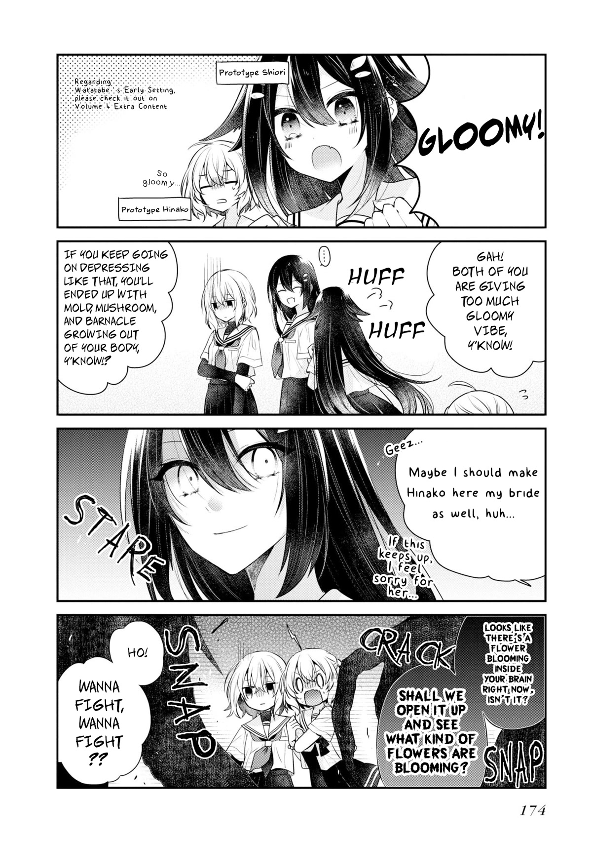 A Monster Wants to Eat Me chapter 27.6 page 11