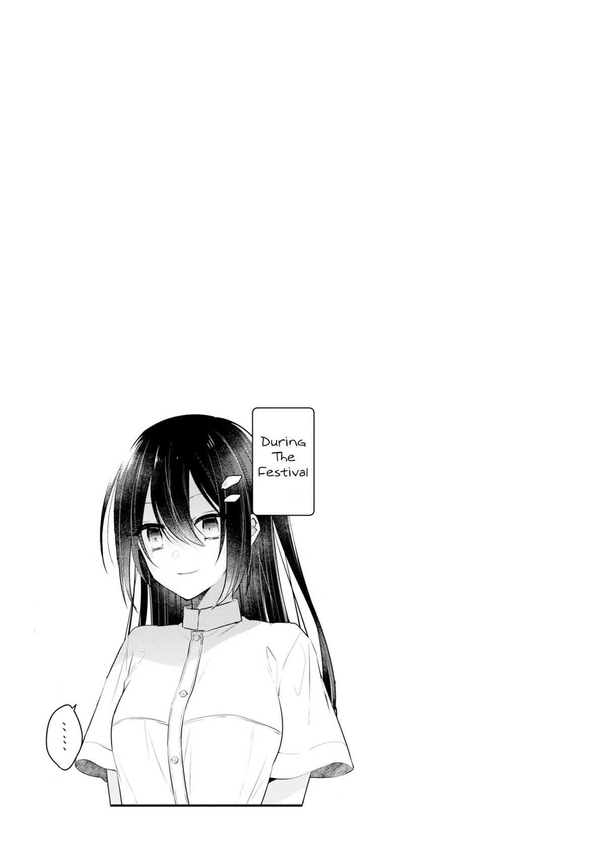 A Monster Wants to Eat Me chapter 27.6 page 7