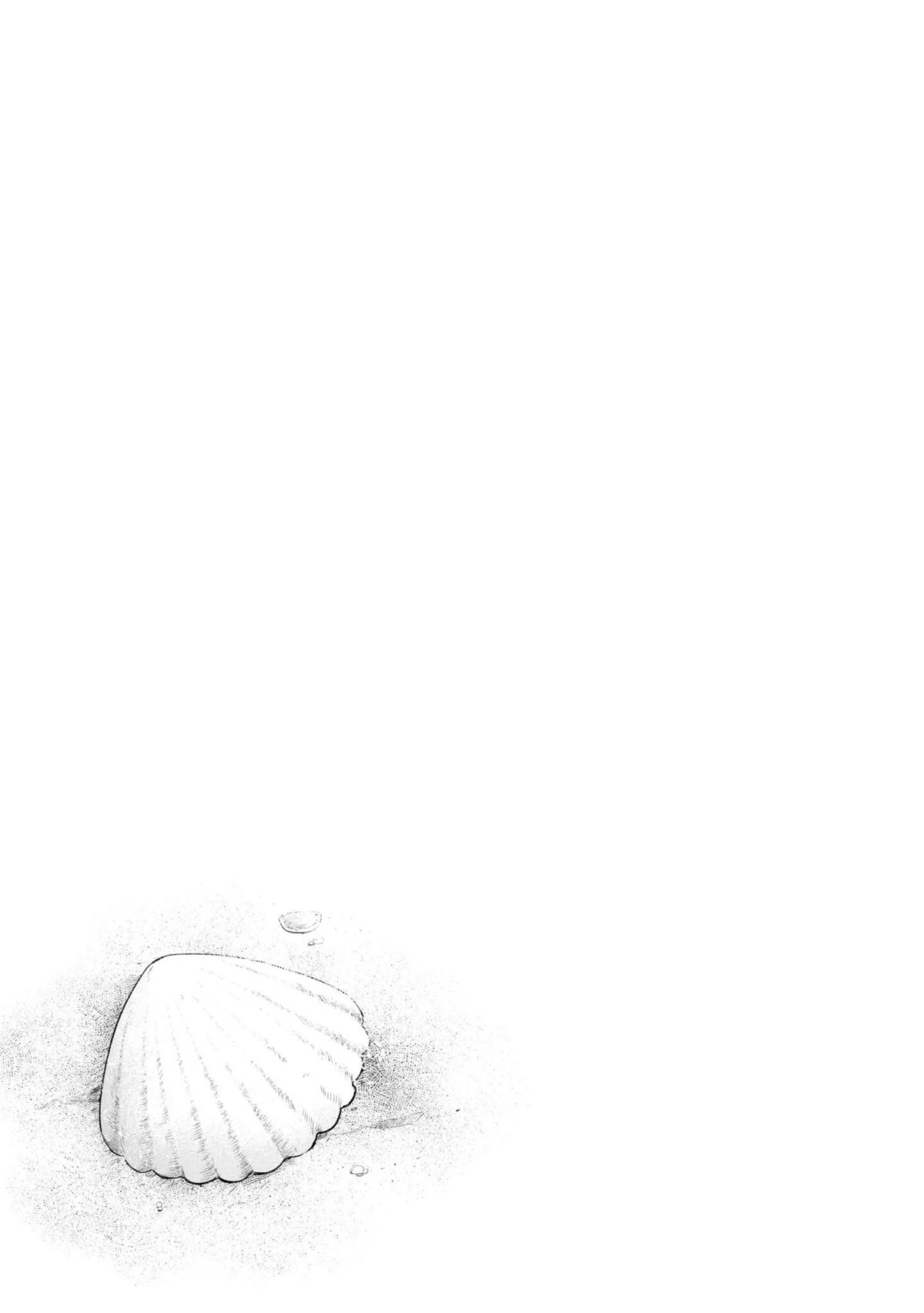 A Monster Wants to Eat Me chapter 27.6 page 8