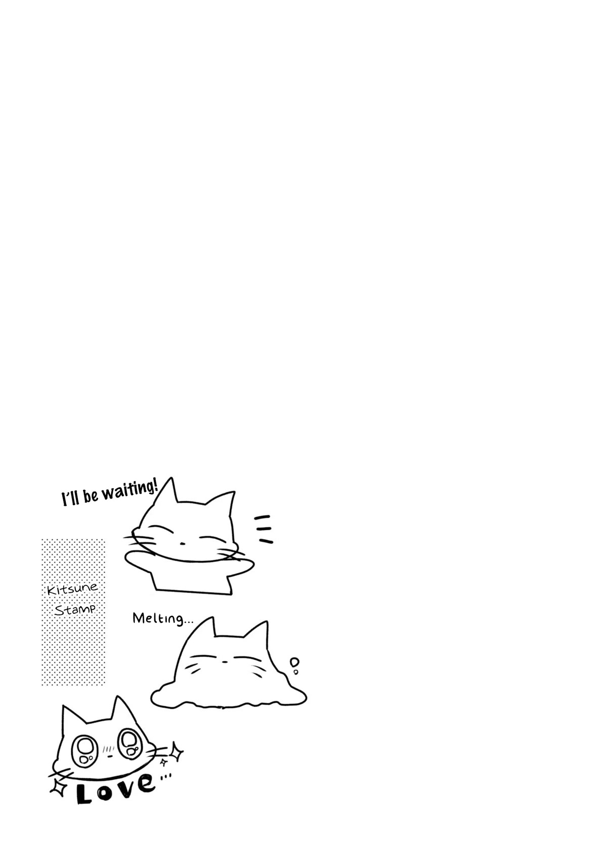 A Monster Wants to Eat Me chapter 27.6 page 9