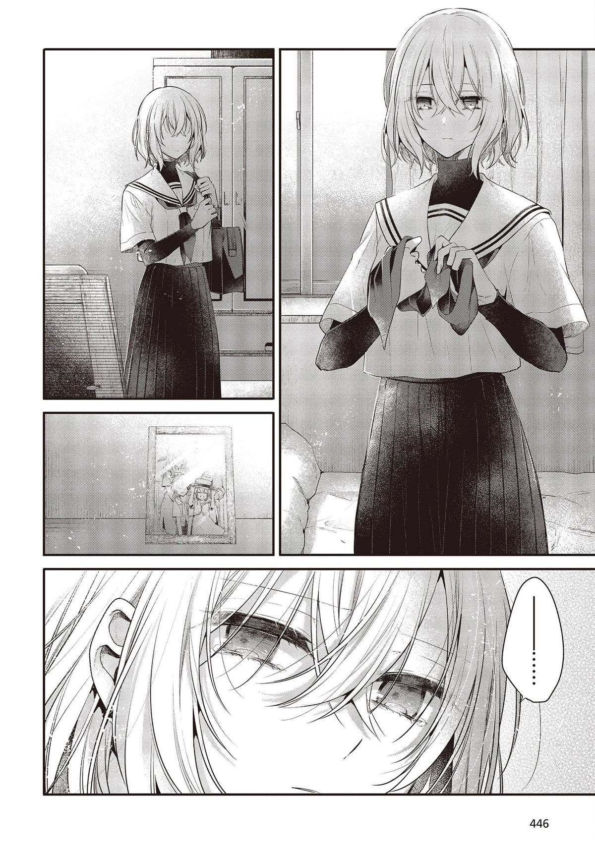 A Monster Wants to Eat Me chapter 27 page 10