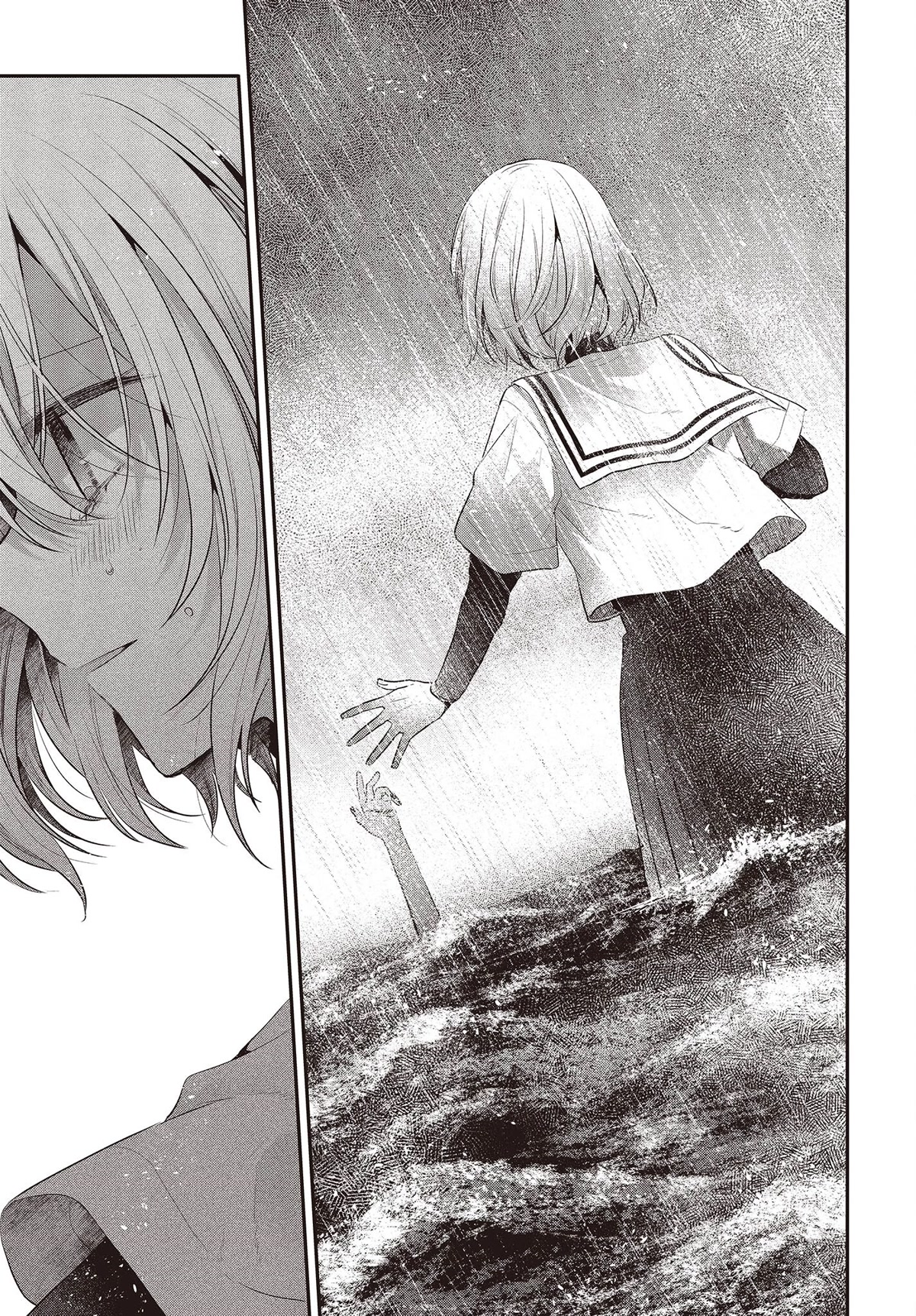 A Monster Wants to Eat Me chapter 27 page 18