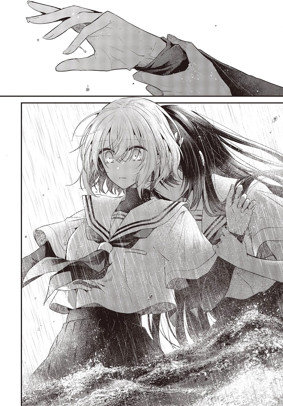 A Monster Wants to Eat Me chapter 27 page 19