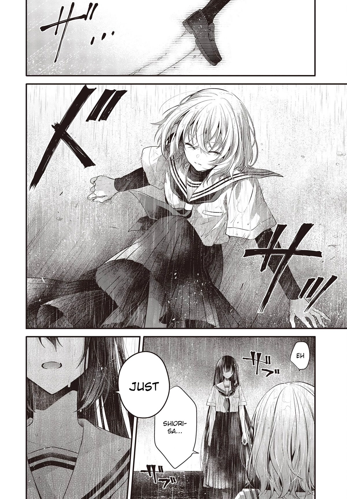 A Monster Wants to Eat Me chapter 27 page 21