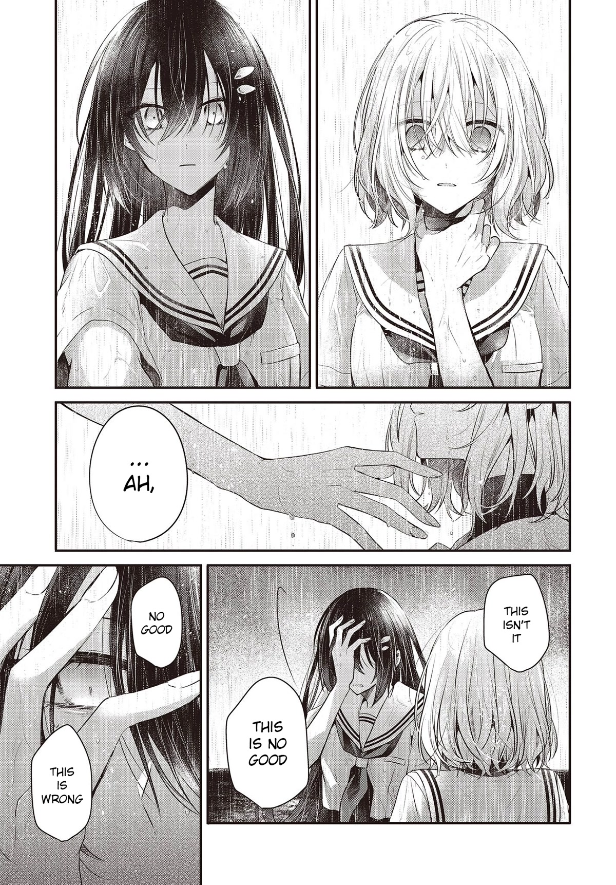 A Monster Wants to Eat Me chapter 27 page 24