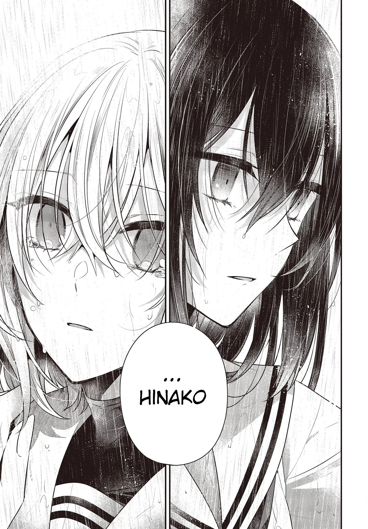 A Monster Wants to Eat Me chapter 27 page 28