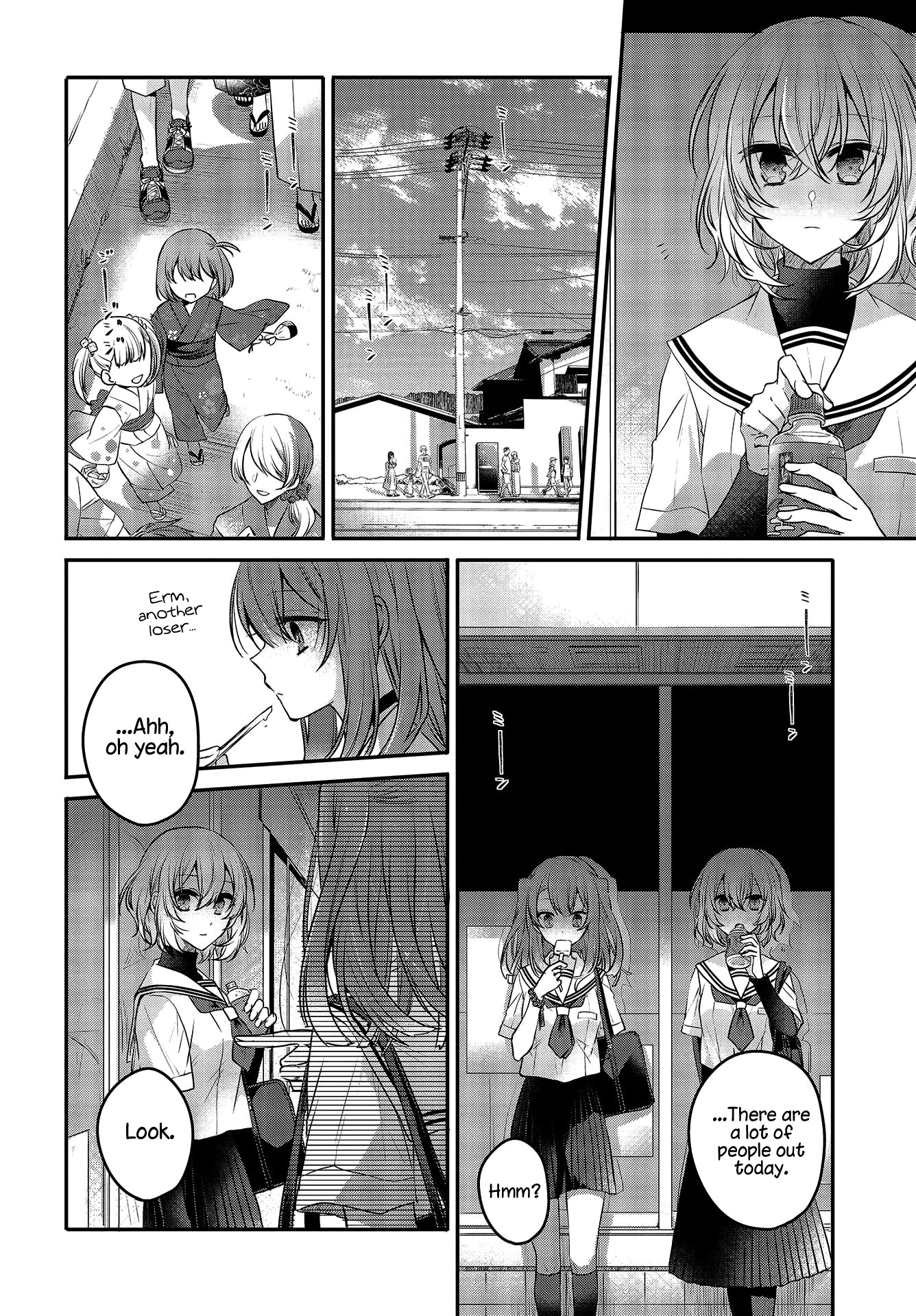 A Monster Wants to Eat Me chapter 3 page 18