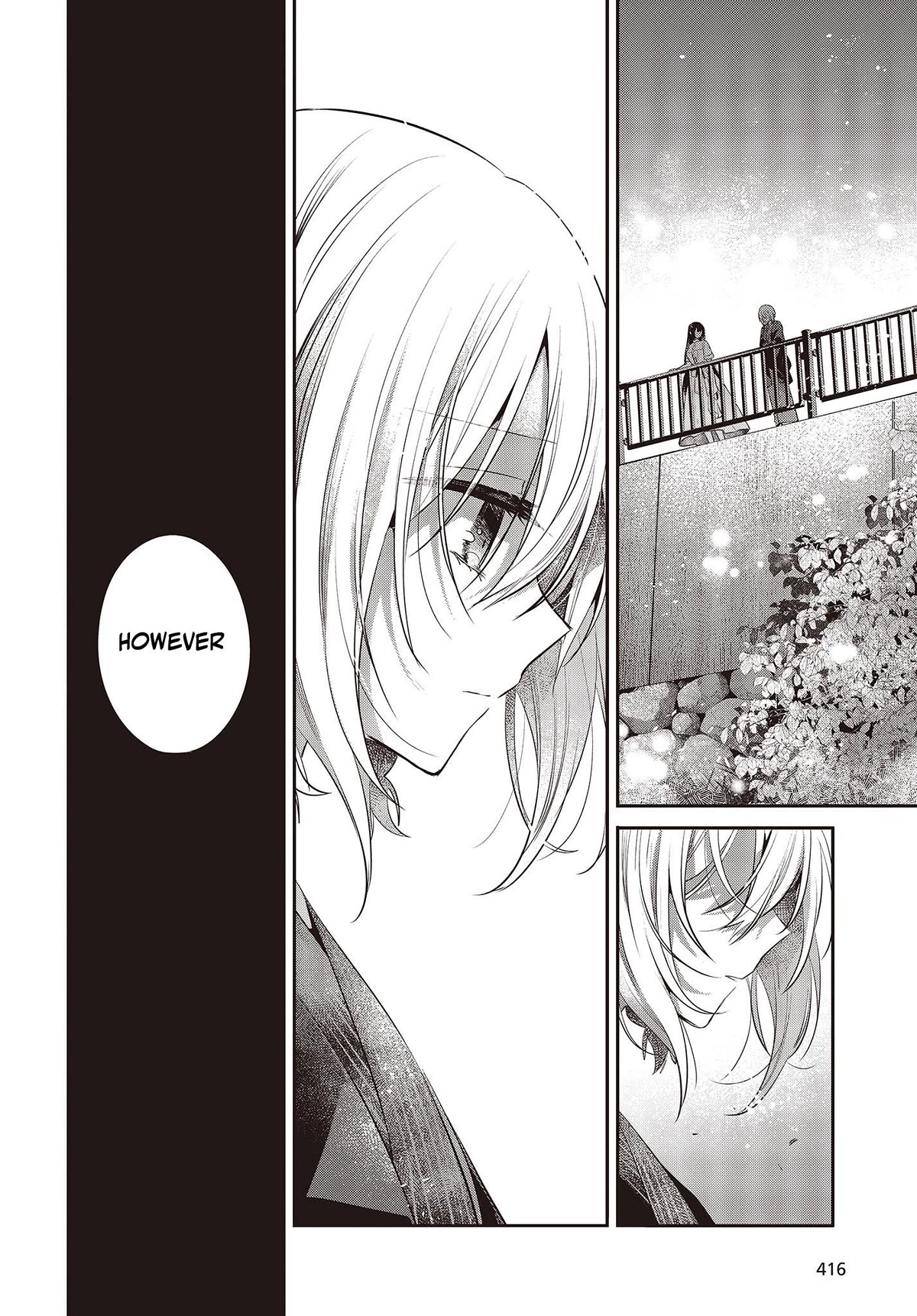 A Monster Wants to Eat Me chapter 31 page 14