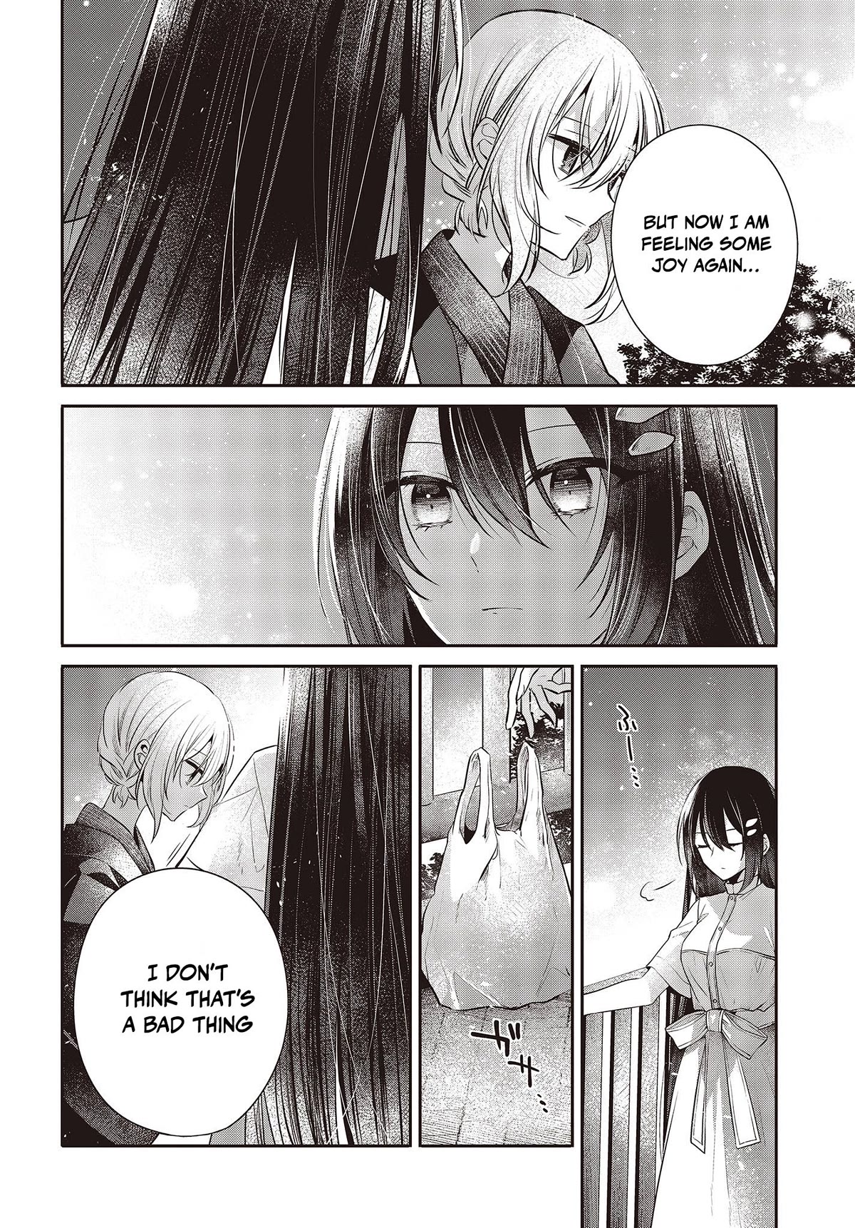 A Monster Wants to Eat Me chapter 31 page 18