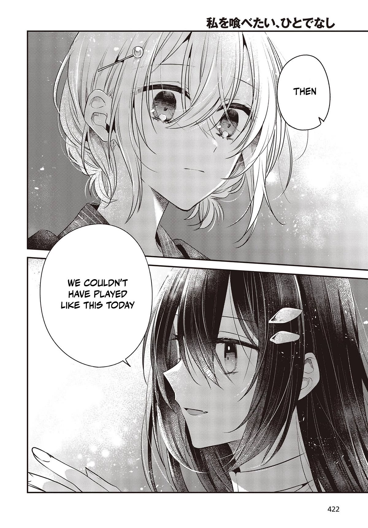 A Monster Wants to Eat Me chapter 31 page 20