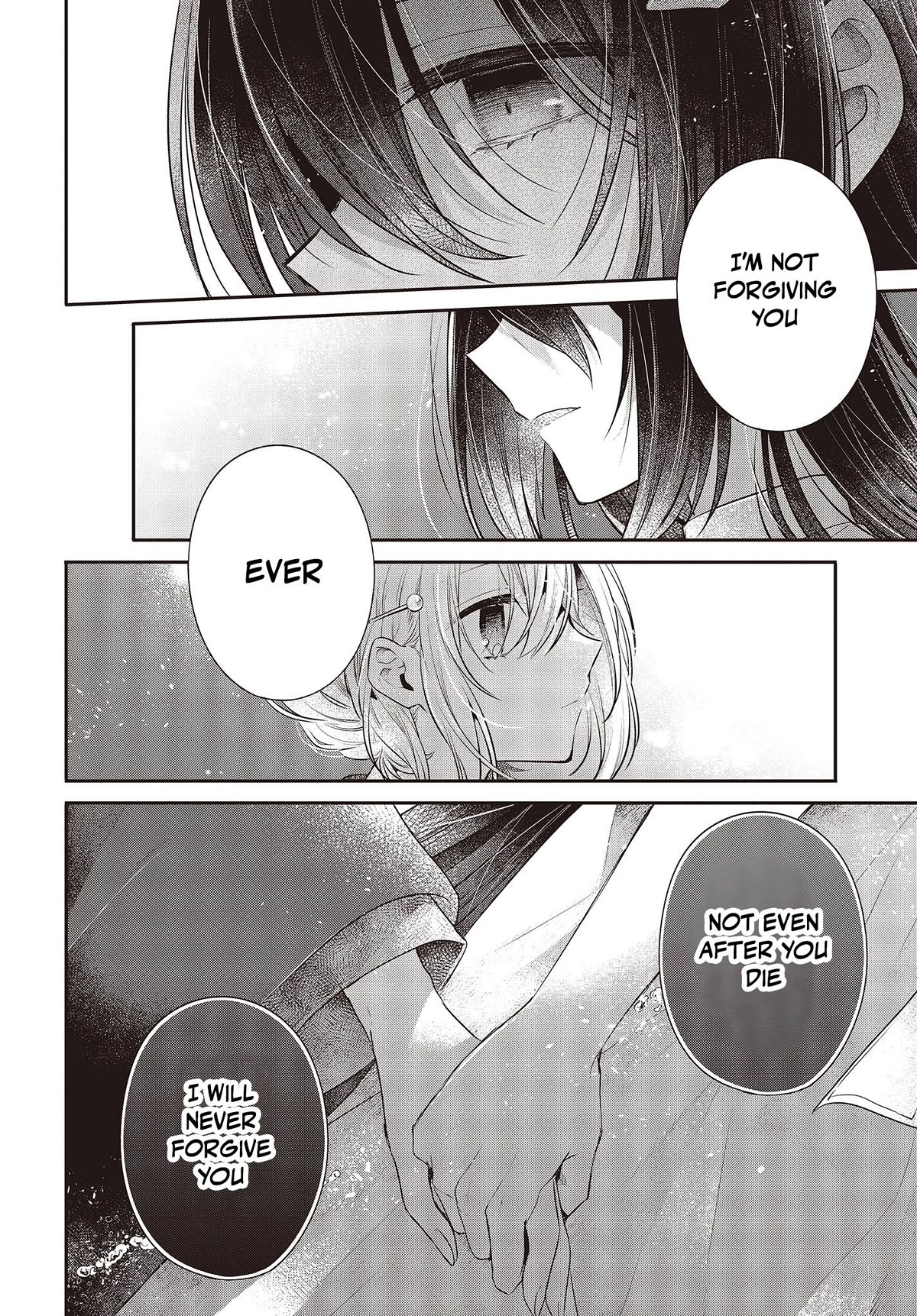 A Monster Wants to Eat Me chapter 31 page 26