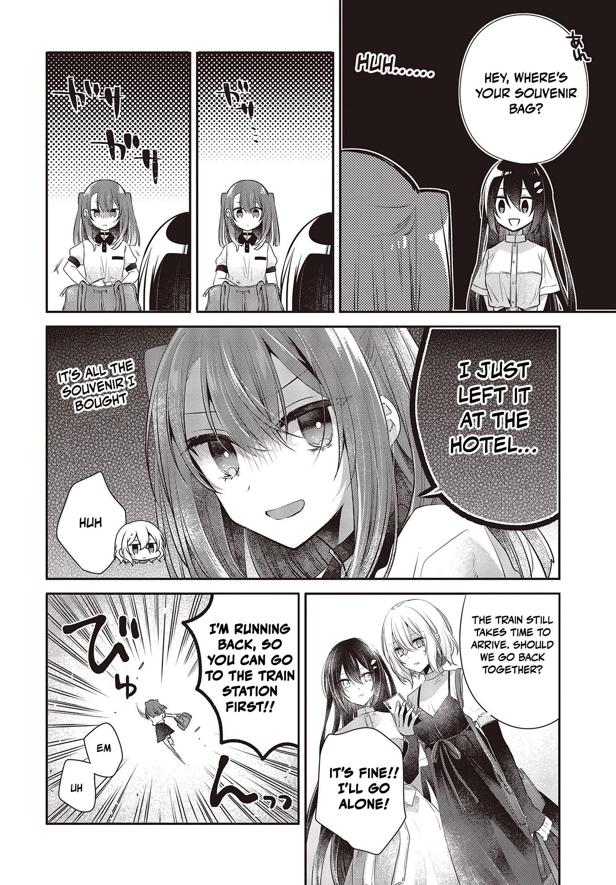 A Monster Wants to Eat Me chapter 31 page 30