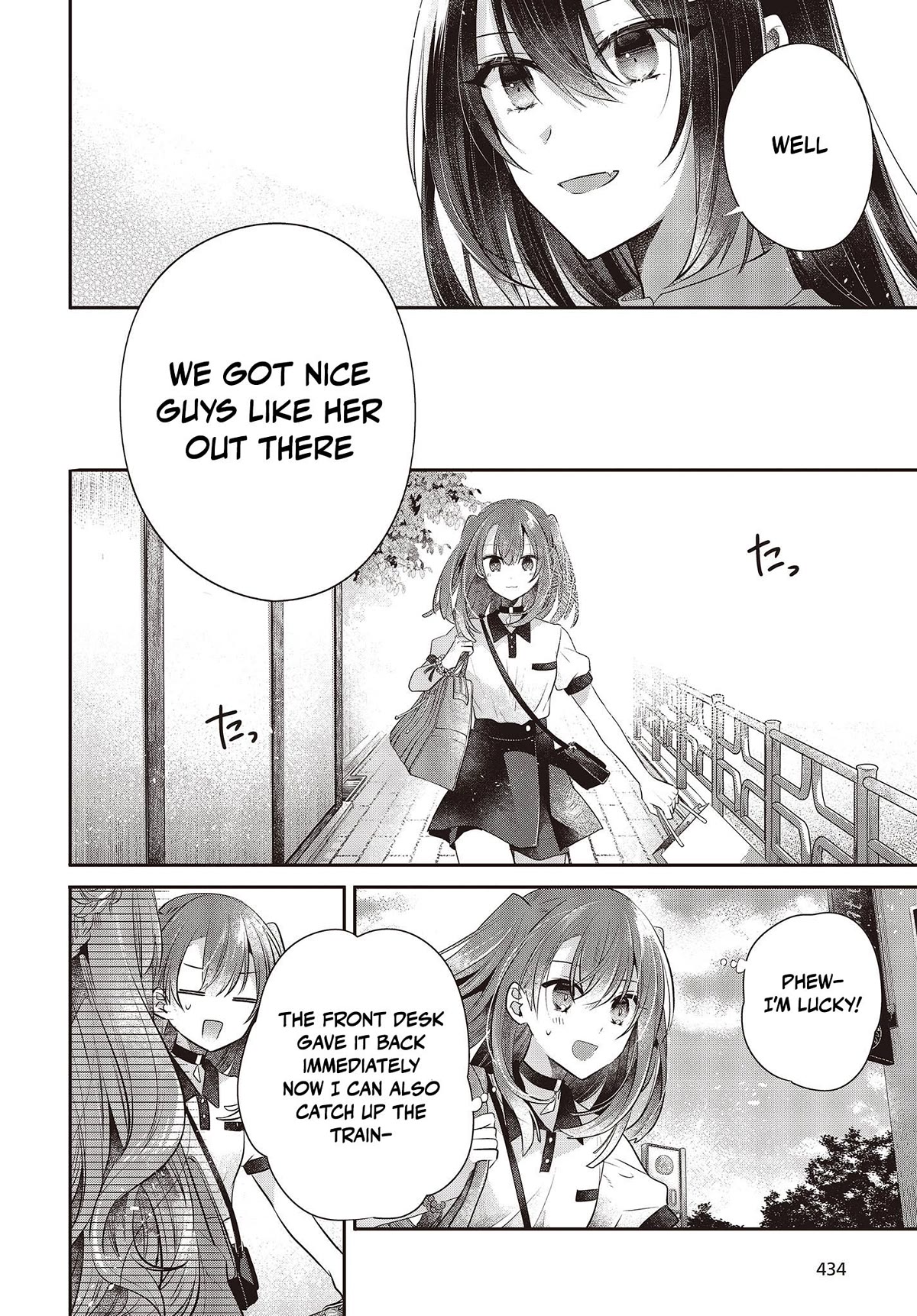 A Monster Wants to Eat Me chapter 31 page 32