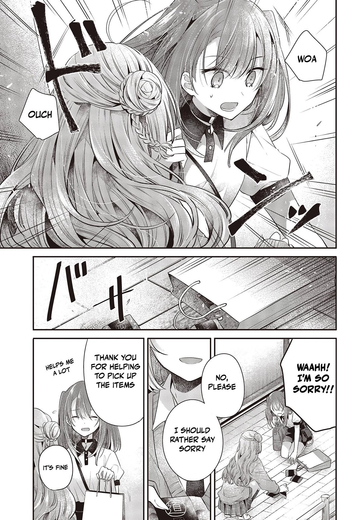 A Monster Wants to Eat Me chapter 31 page 33