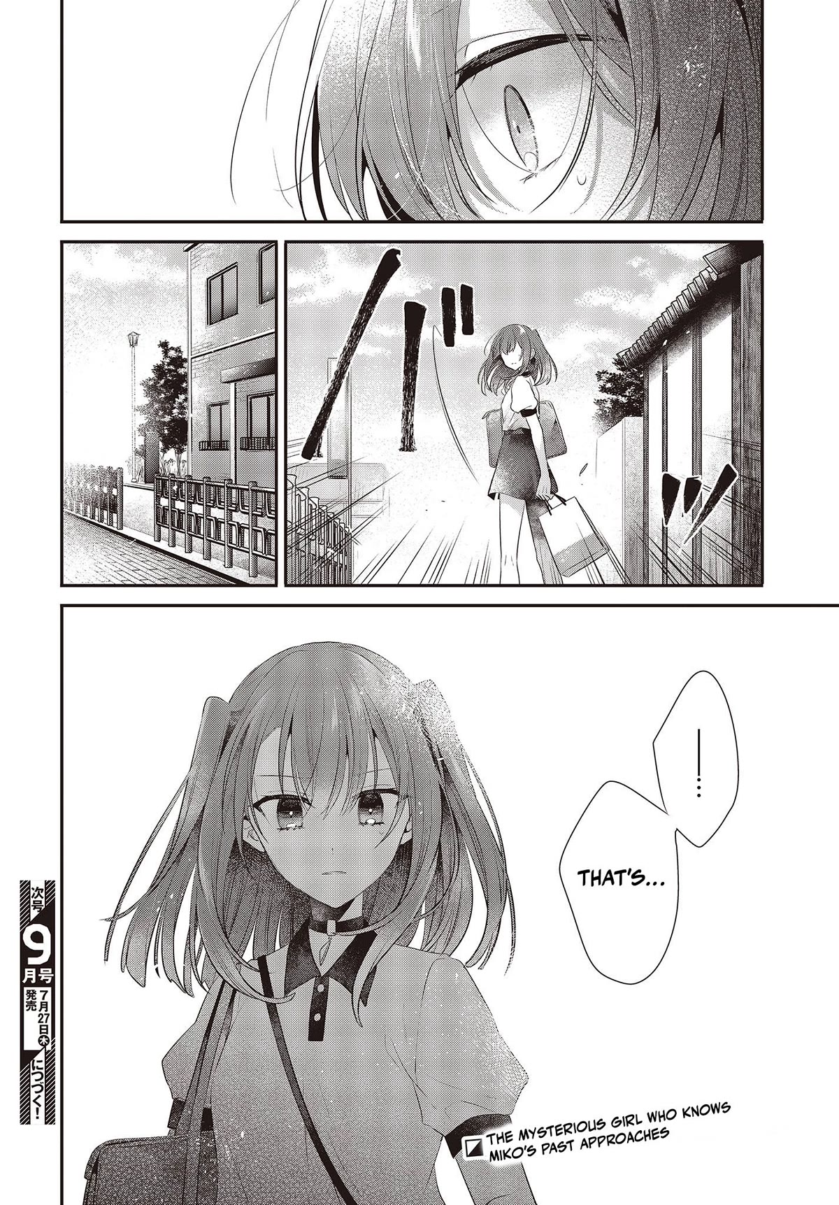 A Monster Wants to Eat Me chapter 31 page 35