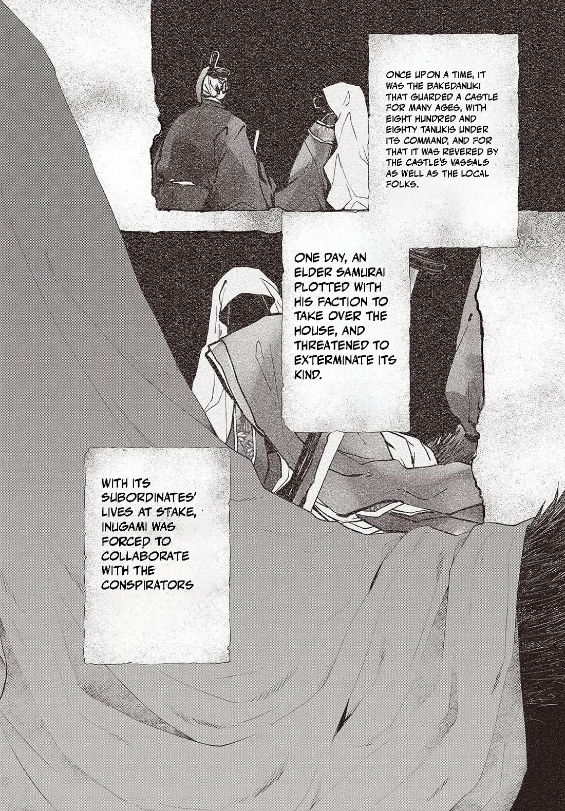 A Monster Wants to Eat Me chapter 39.5 page 2