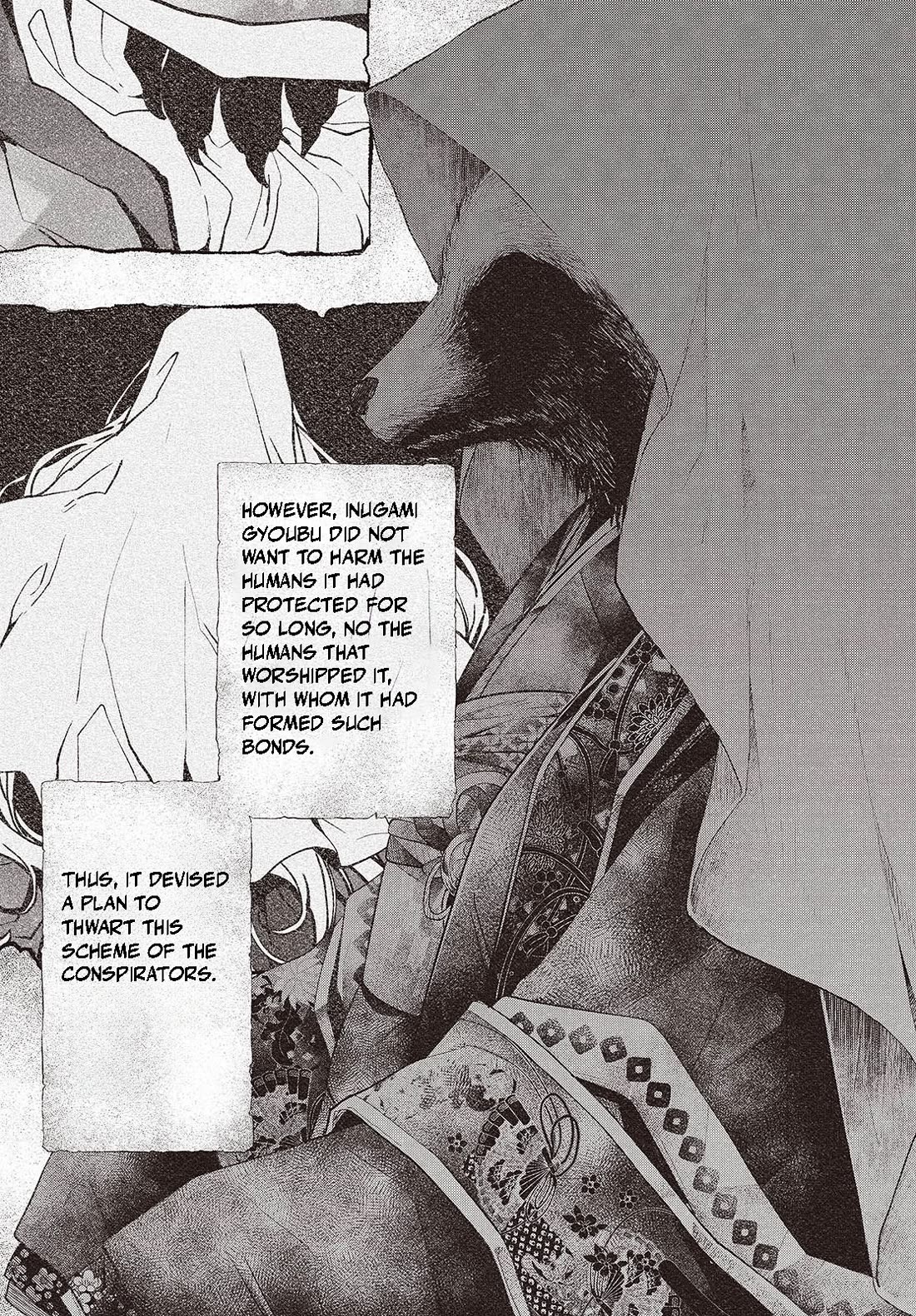 A Monster Wants to Eat Me chapter 39.5 page 3