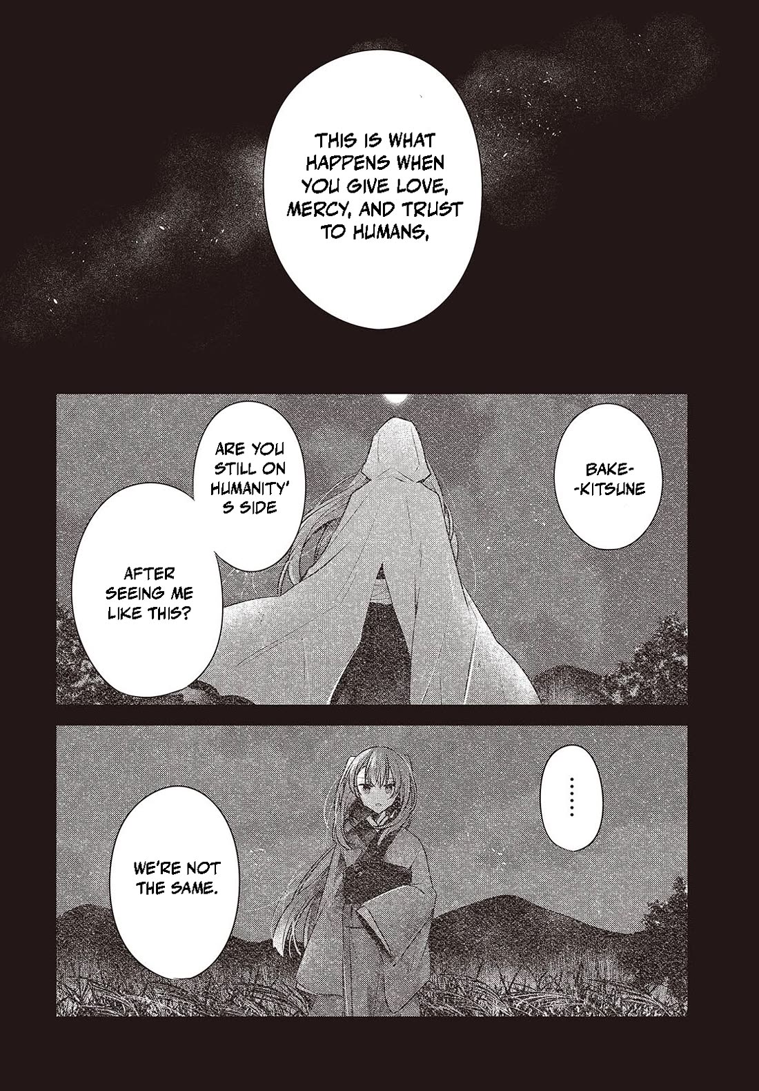 A Monster Wants to Eat Me chapter 39 page 12