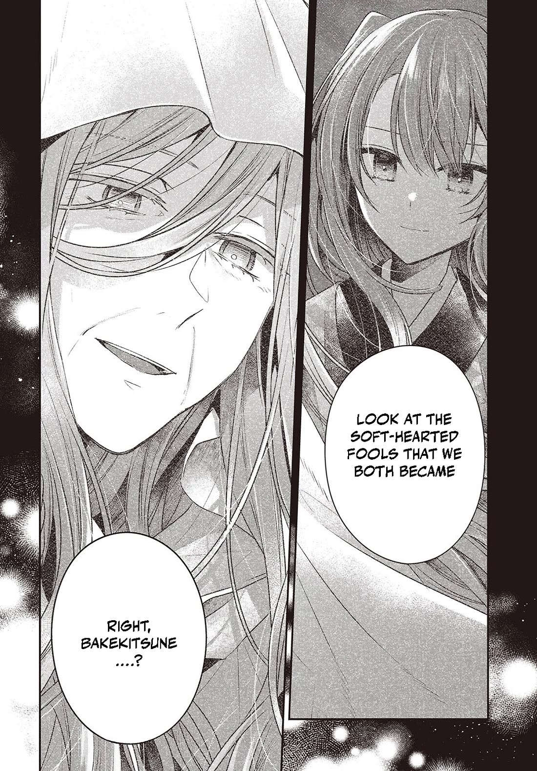 A Monster Wants to Eat Me chapter 39 page 16