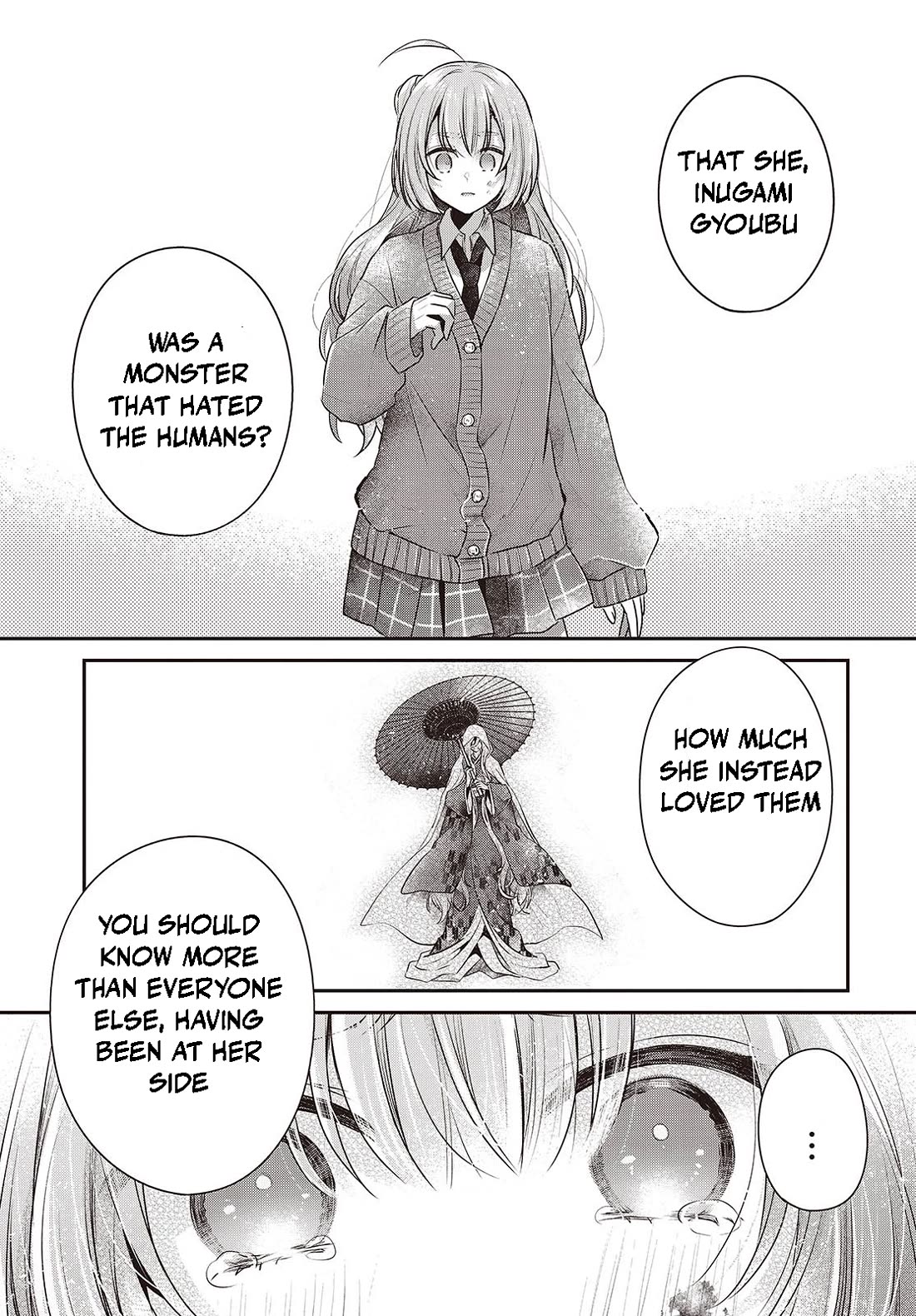 A Monster Wants to Eat Me chapter 39 page 19