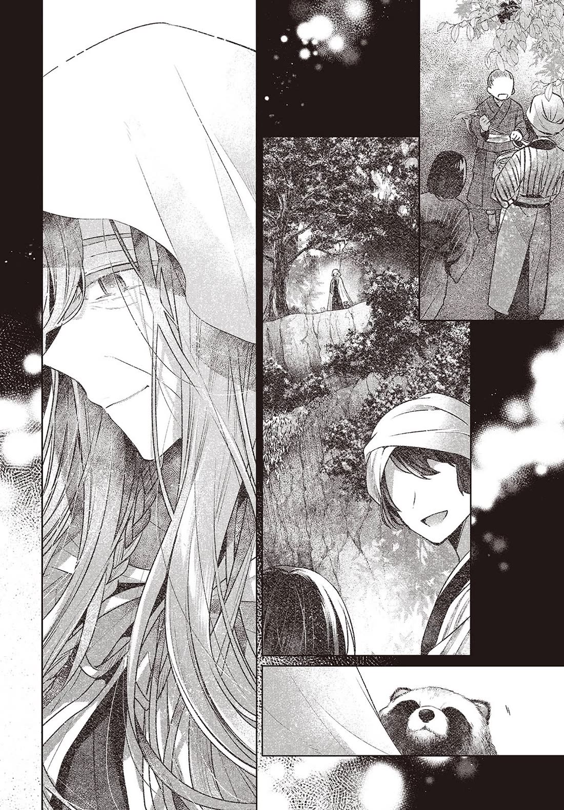 A Monster Wants to Eat Me chapter 39 page 20