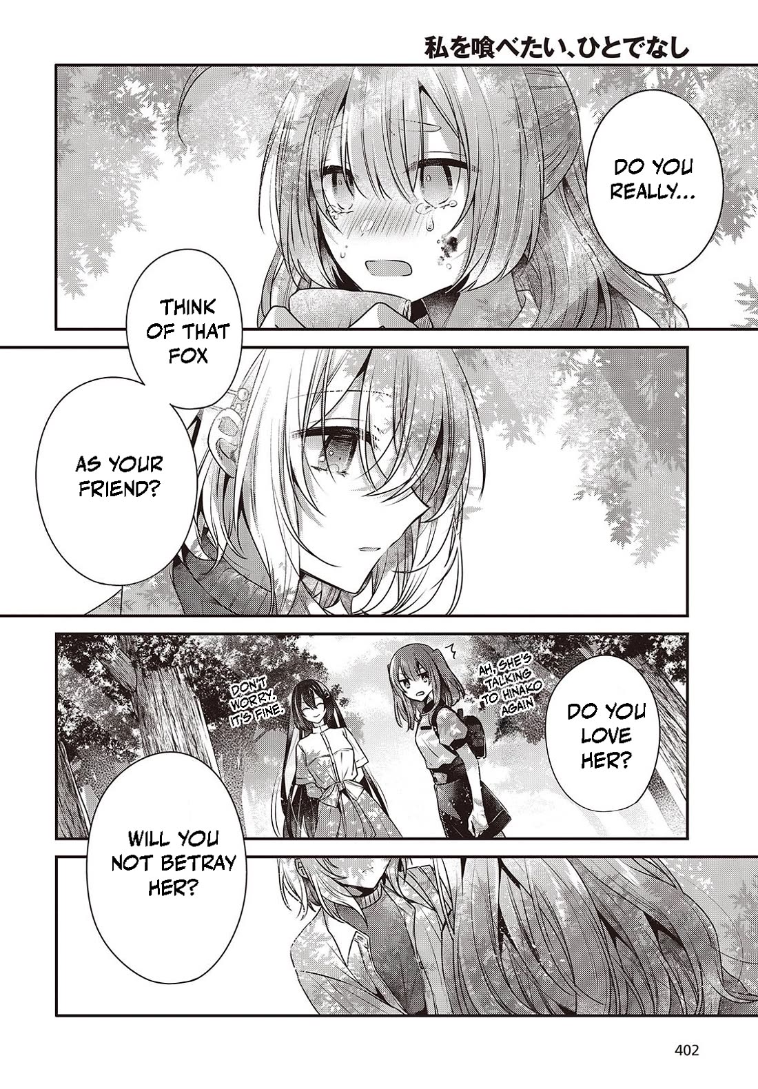 A Monster Wants to Eat Me chapter 39 page 24