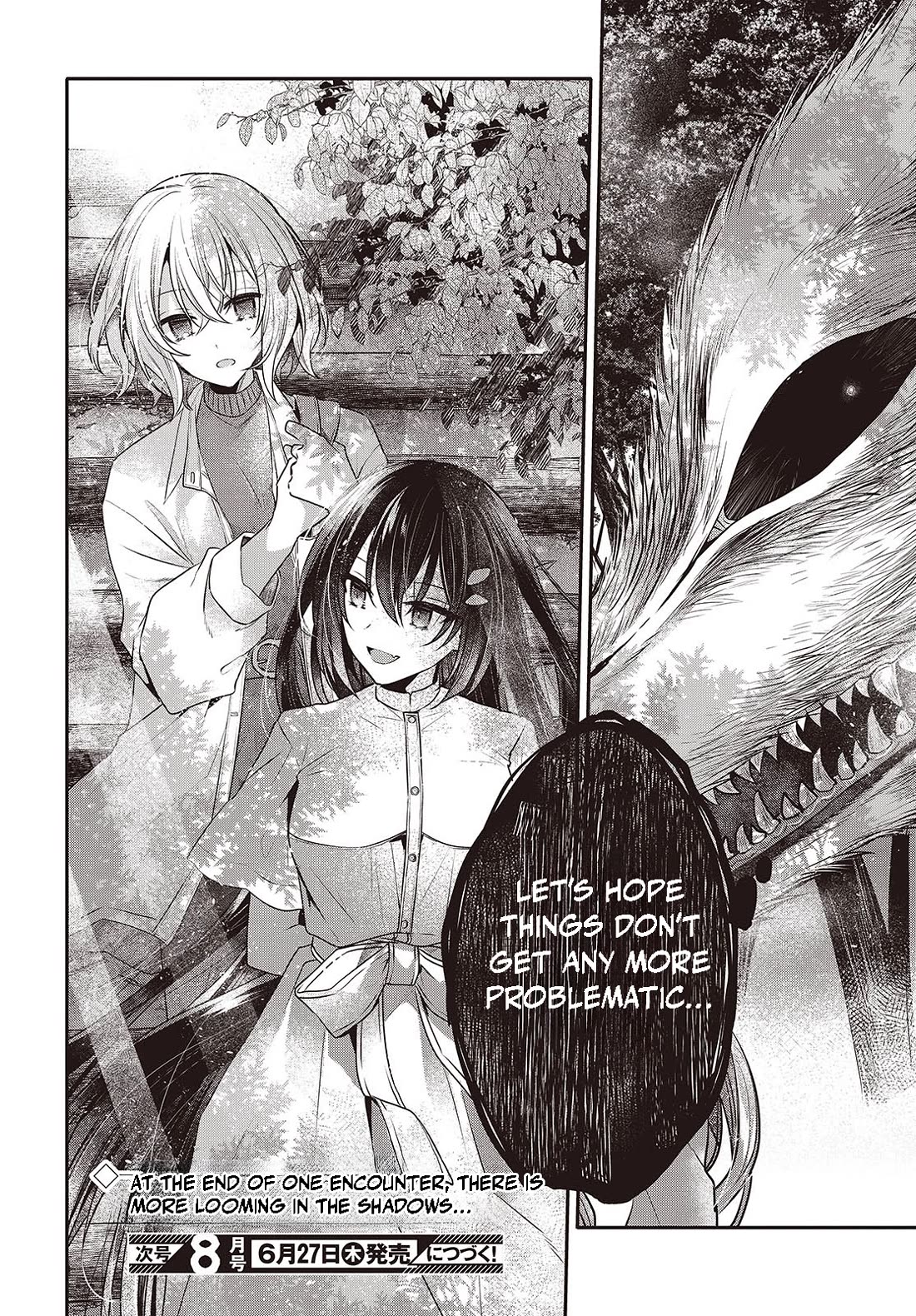 A Monster Wants to Eat Me chapter 39 page 32