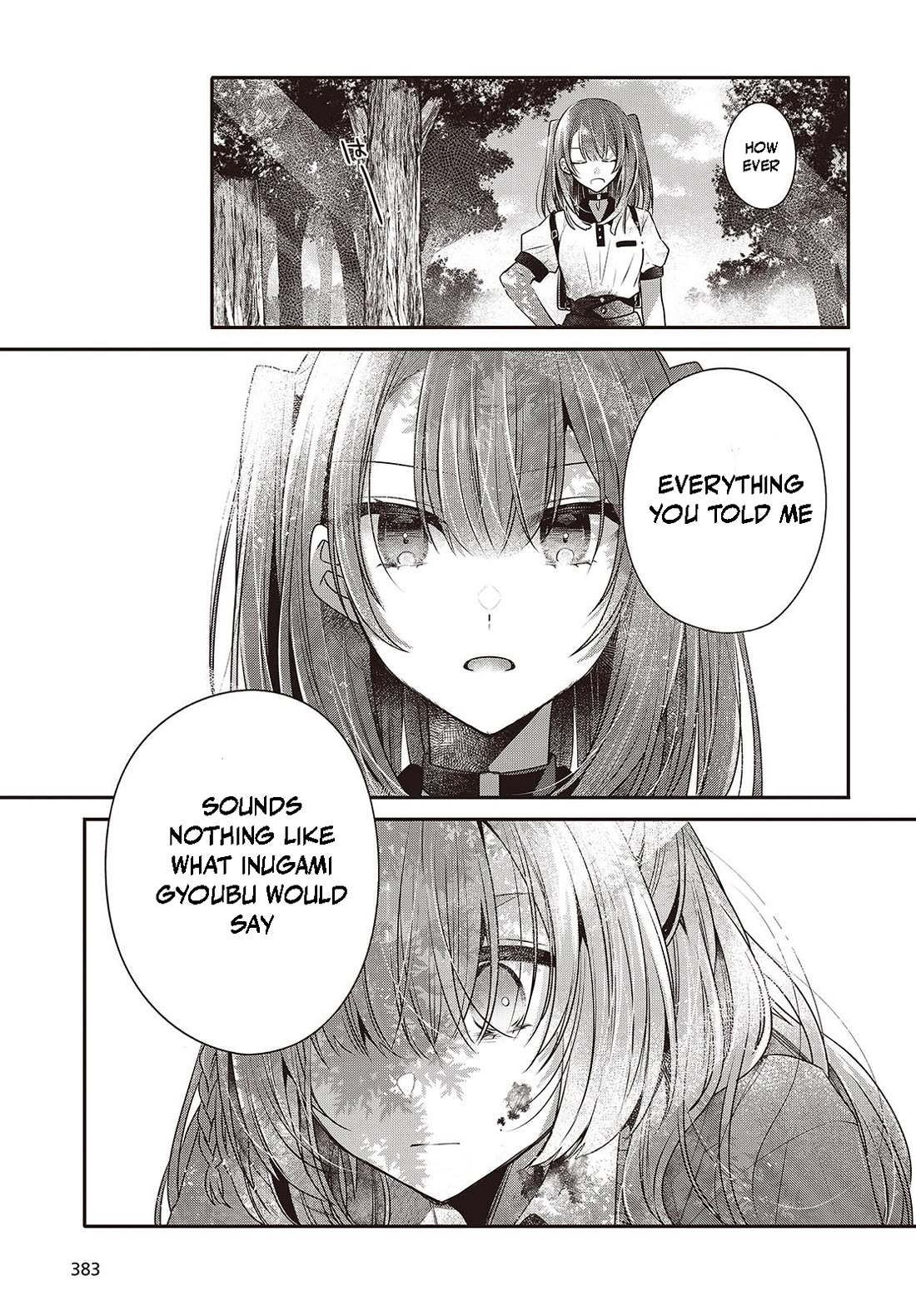 A Monster Wants to Eat Me chapter 39 page 5