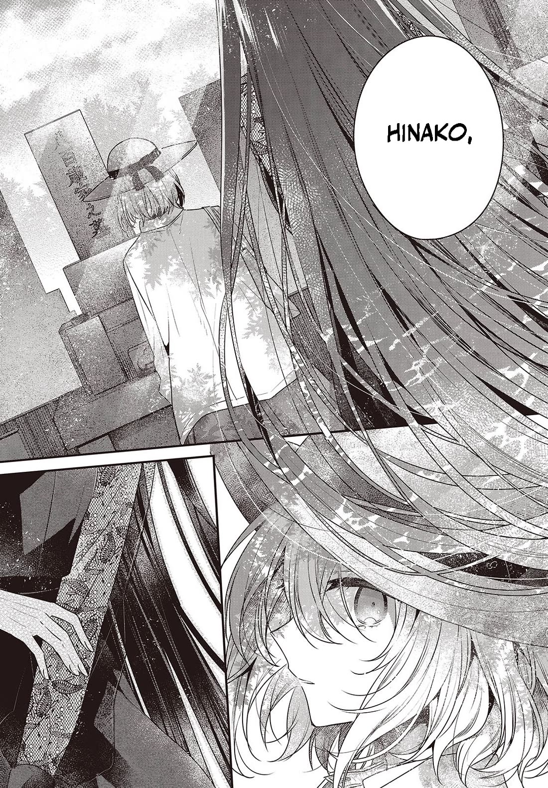 A Monster Wants to Eat Me chapter 40 page 23