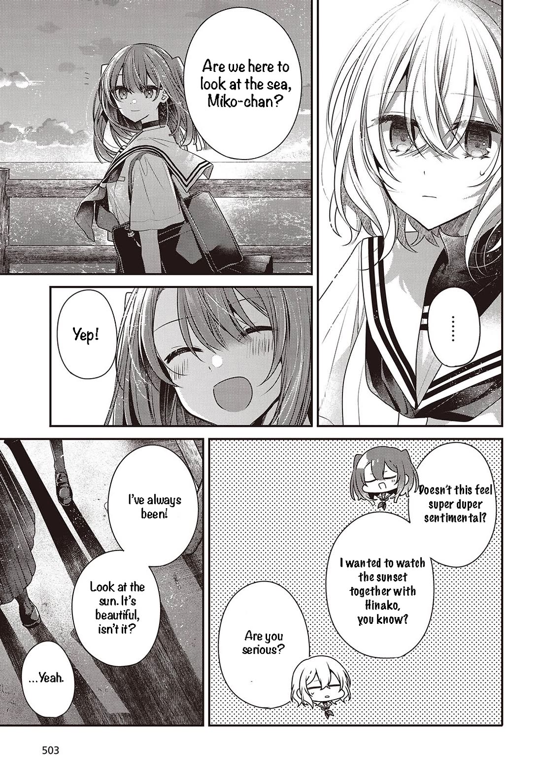 A Monster Wants to Eat Me chapter 45 page 15