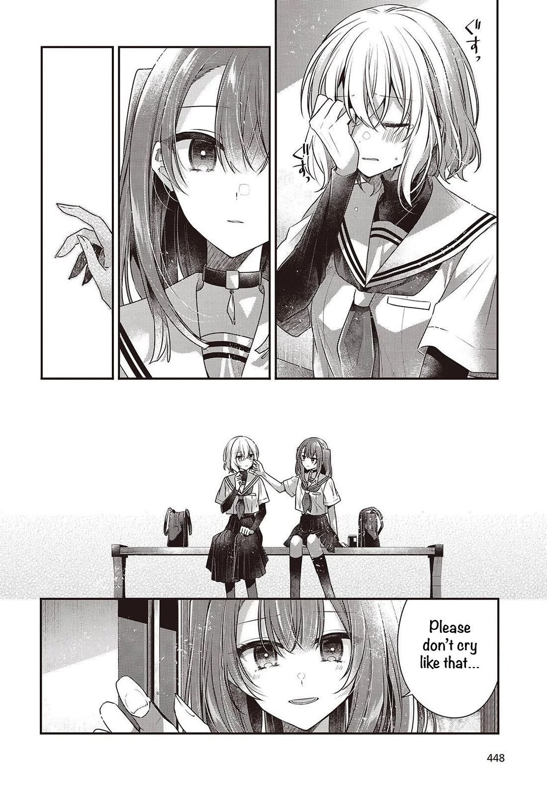 A Monster Wants to Eat Me chapter 46 page 12