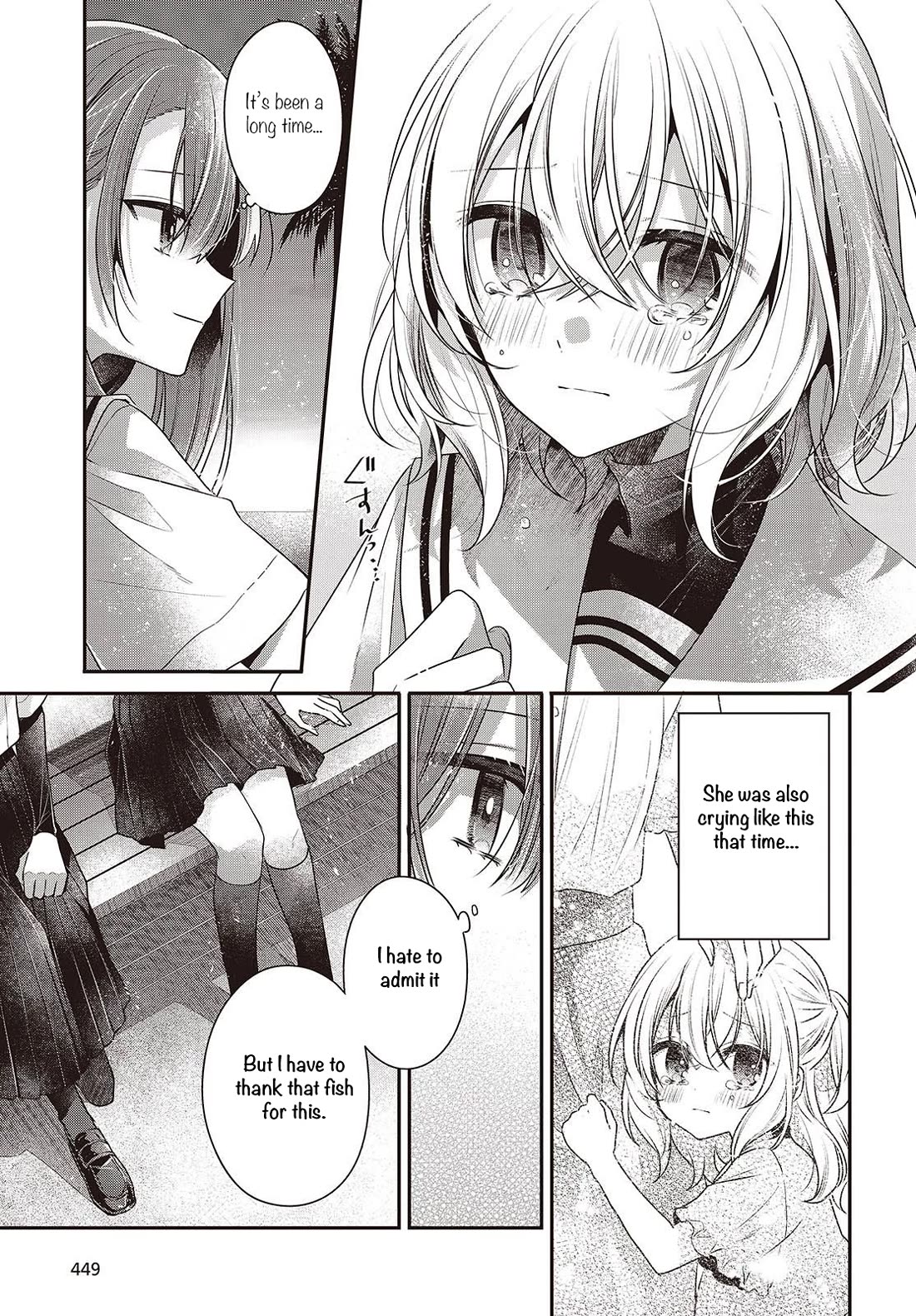 A Monster Wants to Eat Me chapter 46 page 13