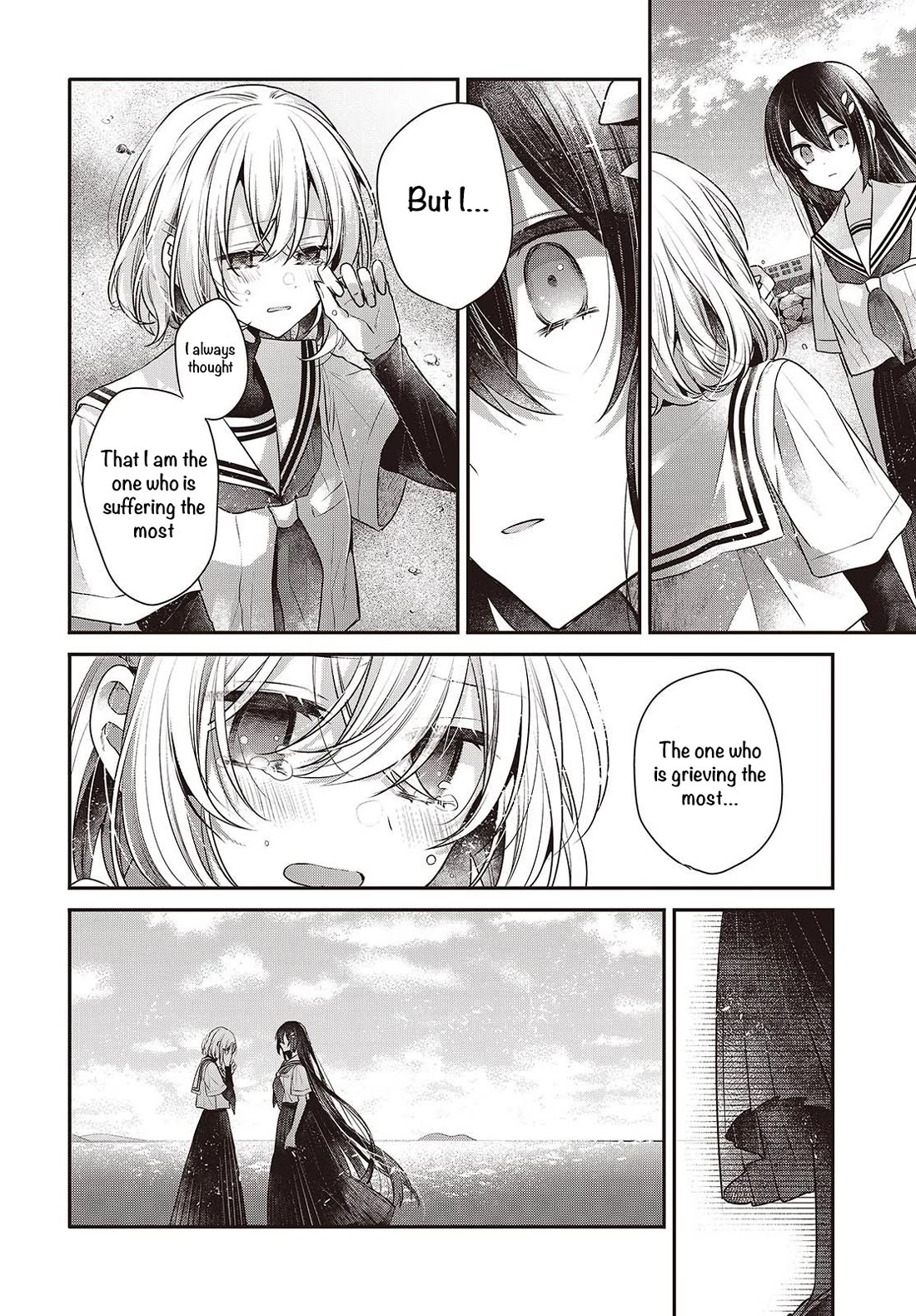 A Monster Wants to Eat Me chapter 47 page 14