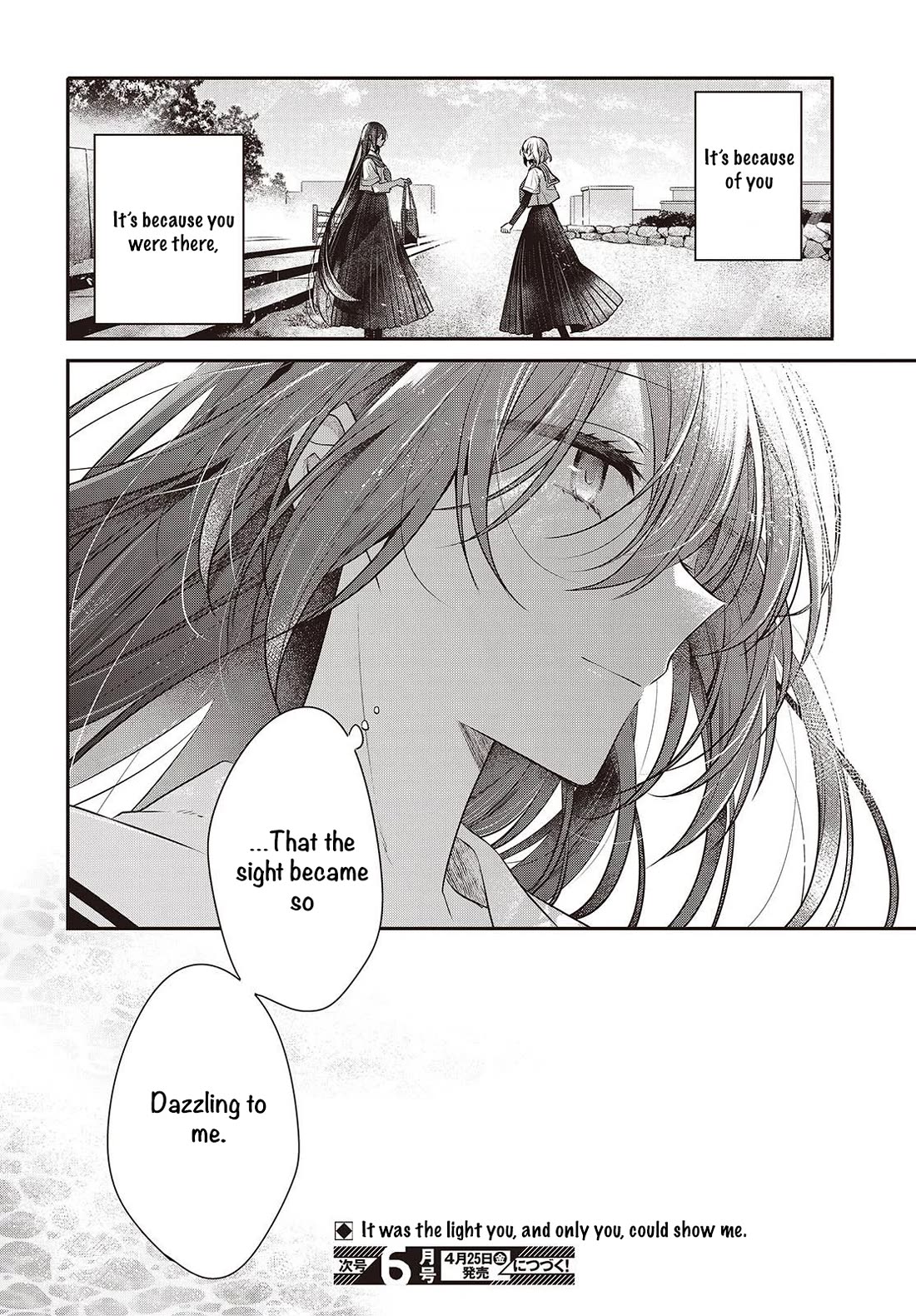 A Monster Wants to Eat Me chapter 47 page 38