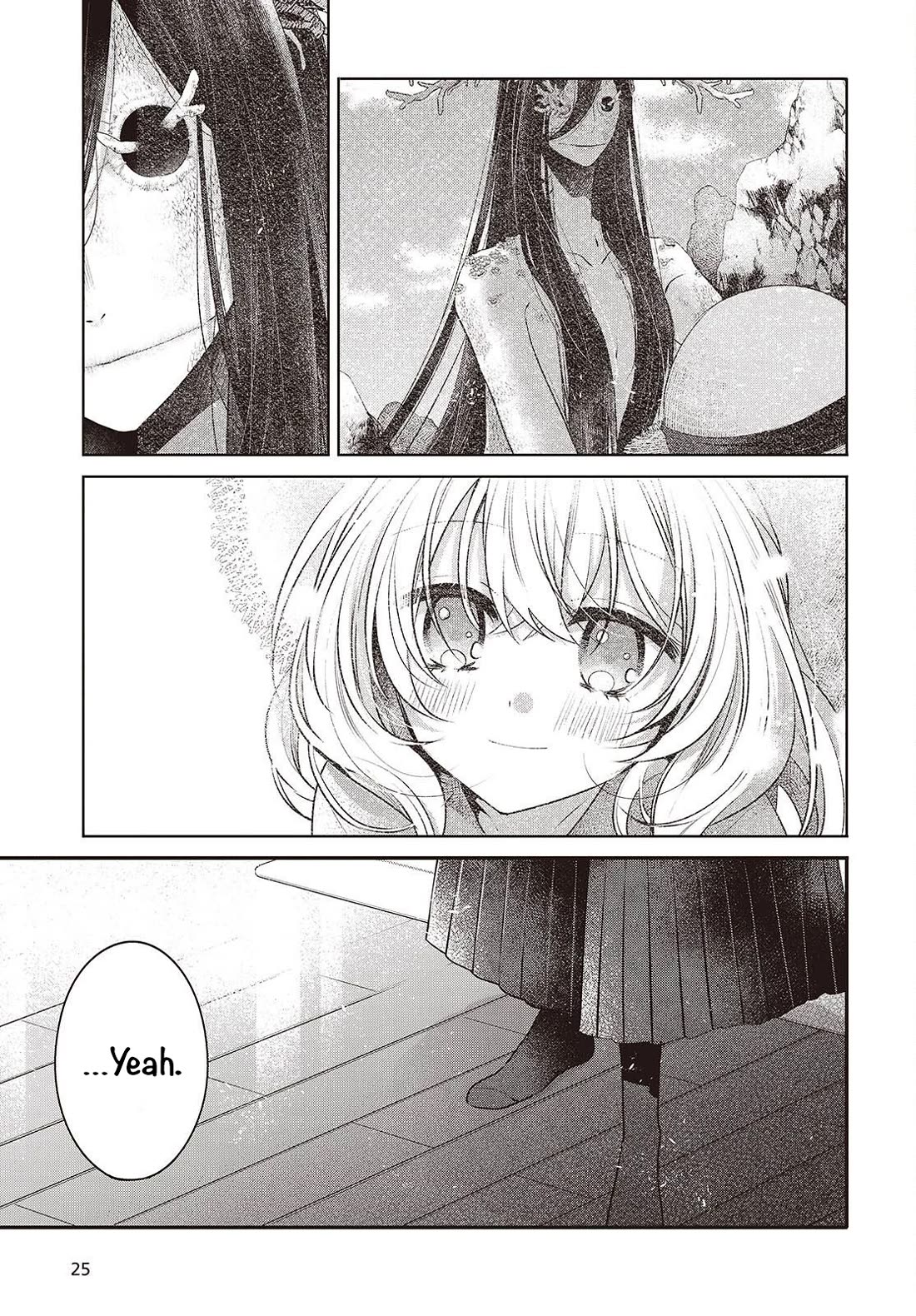 A Monster Wants to Eat Me chapter 48 page 19